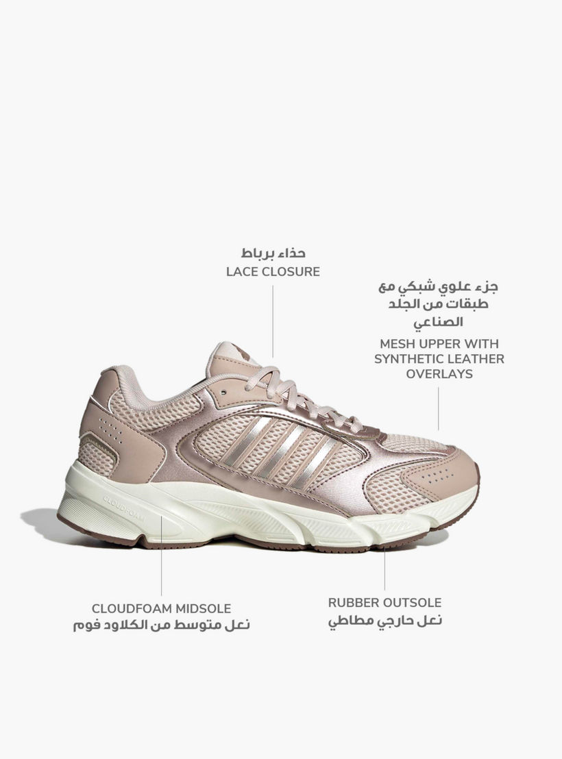 Adidas Women Crazychaos 2000 Lace-Up Ankle Sneakers-sports-women-shoes-image-2