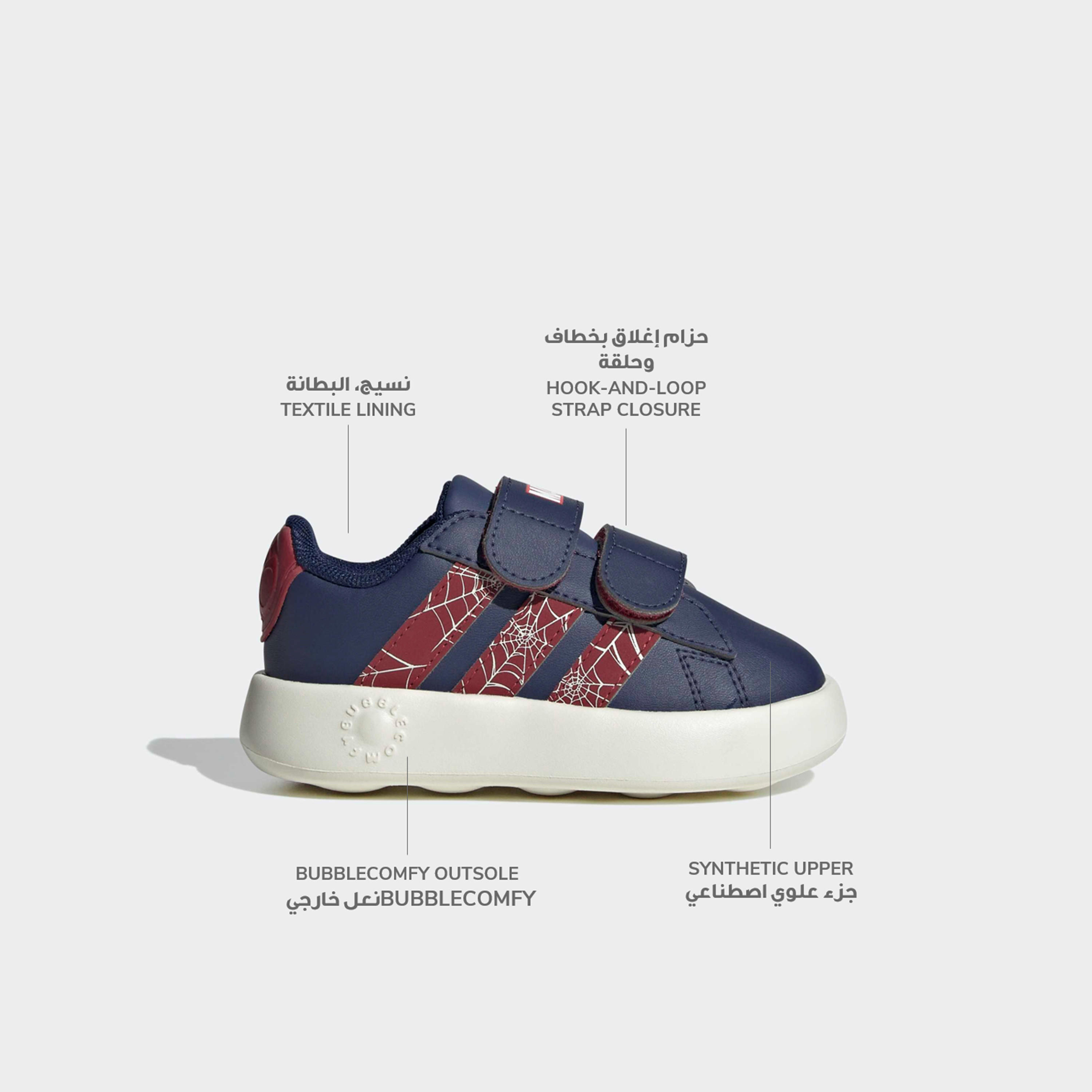 Adidas Grand Court Spider-Man CF Sneakers with Hook & Loop Closure-sports-boys-shoes-image-2