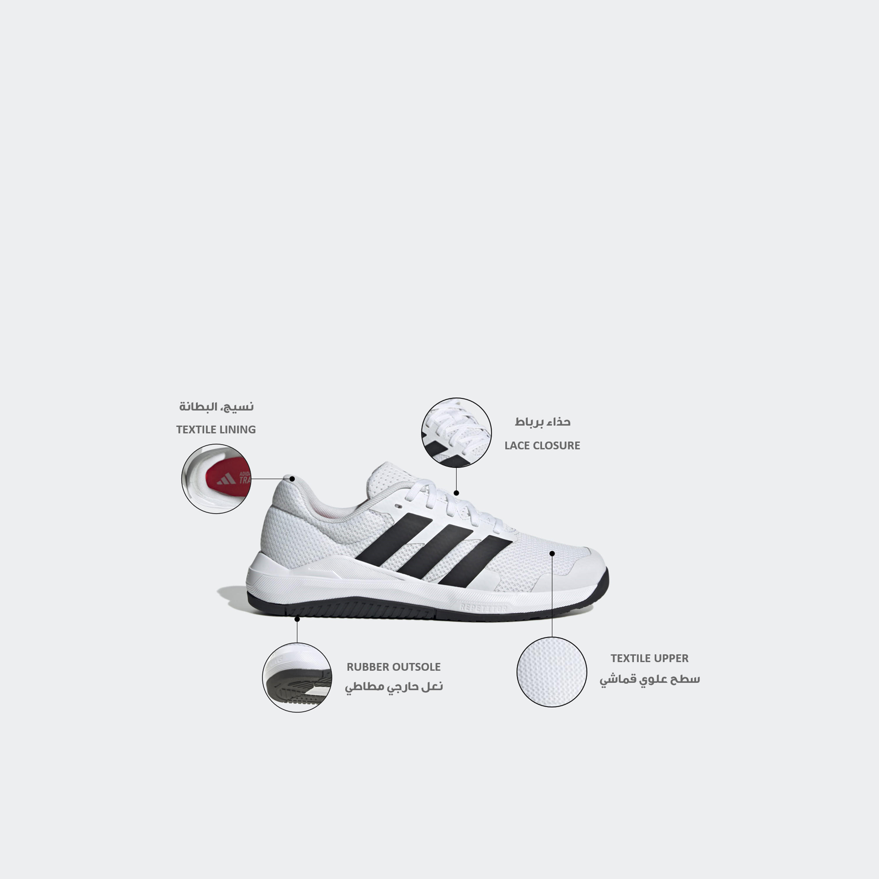 حذاء رياضي بأربطة للنساء من أديداس - دروب ست بيز-sports-women-shoes-image-2
