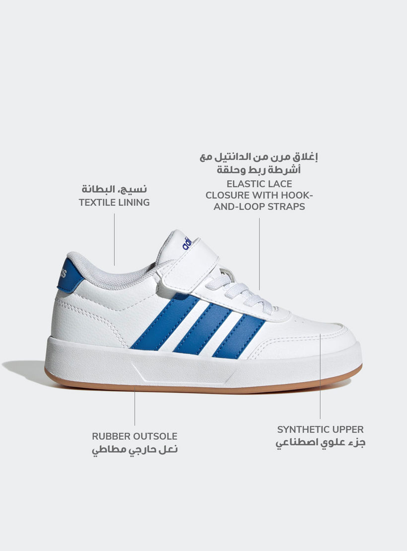 Adidas Boys Breaknet 3.0 EL Hook & Loop Sneakers-sports-boys-shoes-image-2