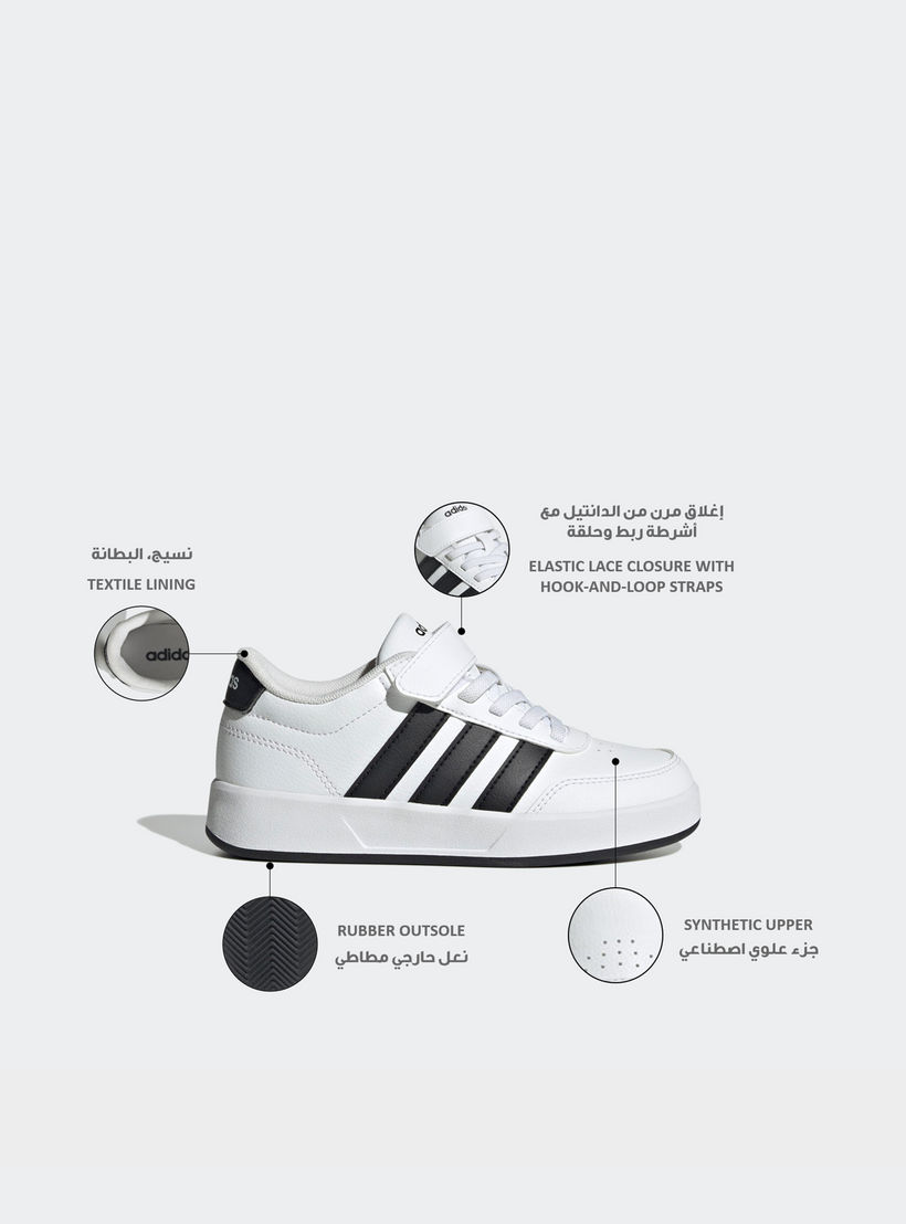 حذاء سنيكرز بشريط إغلاق لاصق "بريكنيت 3.0 إي إل" للأولاد من أديداس-girls-shoes-sneakers-image-2