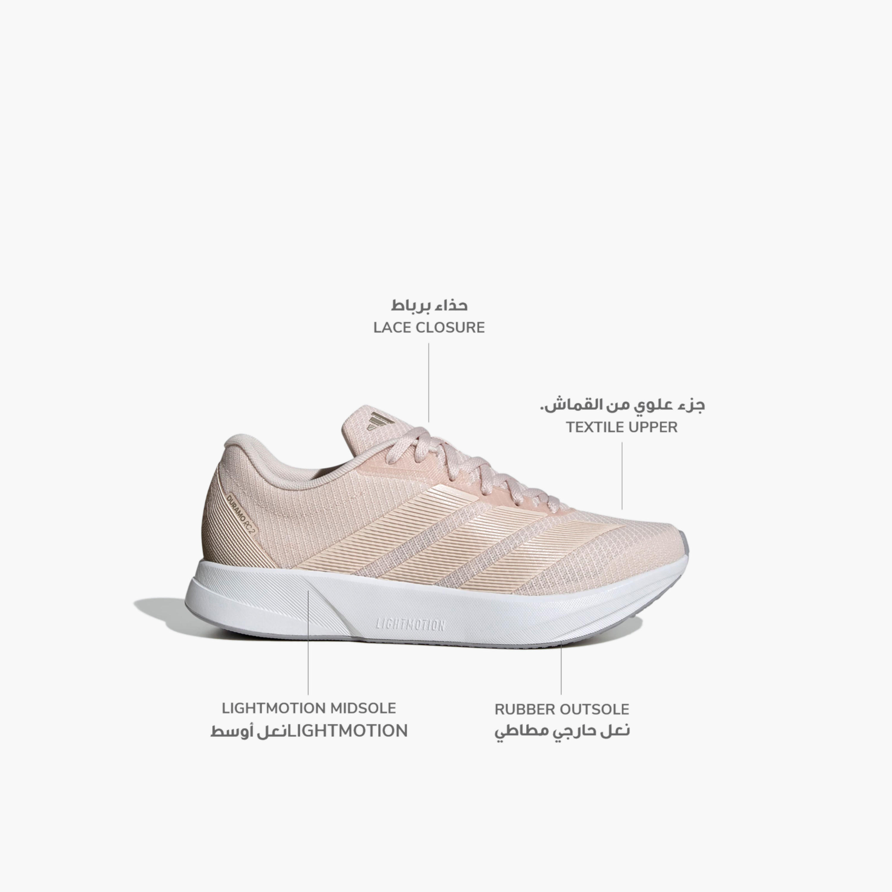 Adidas Women Duramo RC 2 Lace-Up Running Shoes-sports-women-shoes-image-2