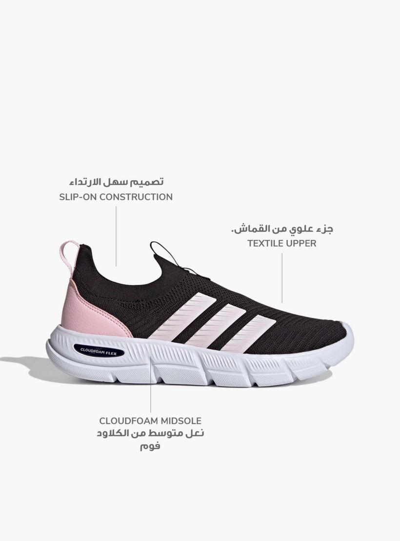 حذاء سنيكرز سهل الارتداء كلاودفوم فليكس سوك للنساء من أديداس-sports-women-shoes-image-2