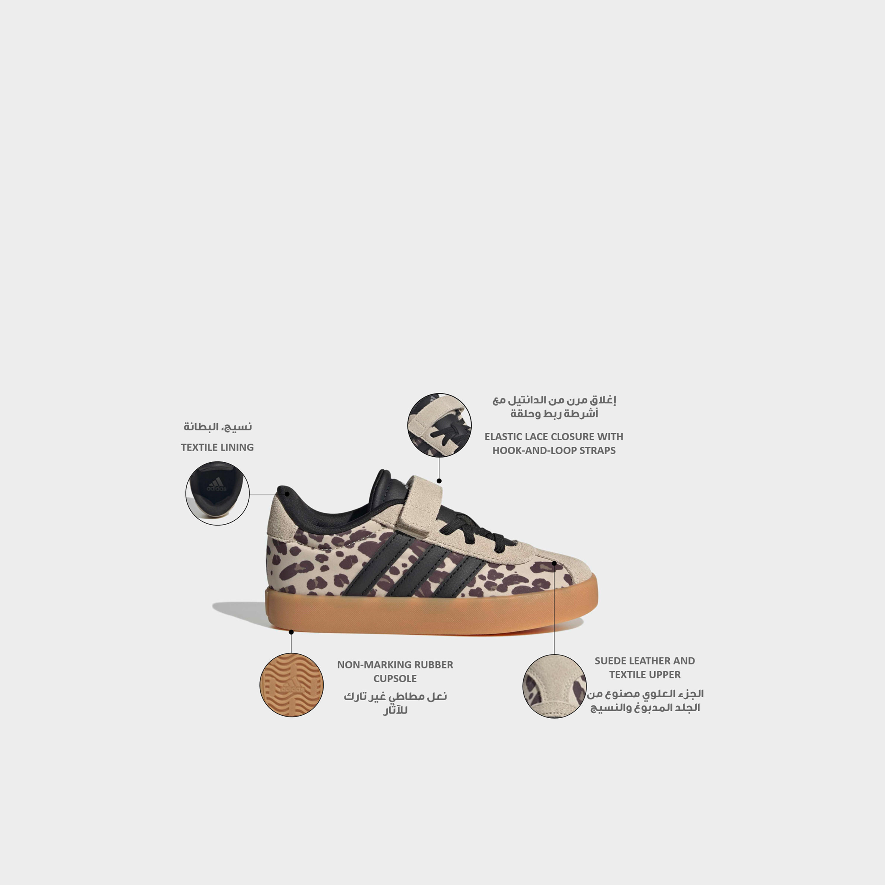 Adidas Girls Animal Print Hook & Loop Sneakers-girls-shoes-sneakers-image-2