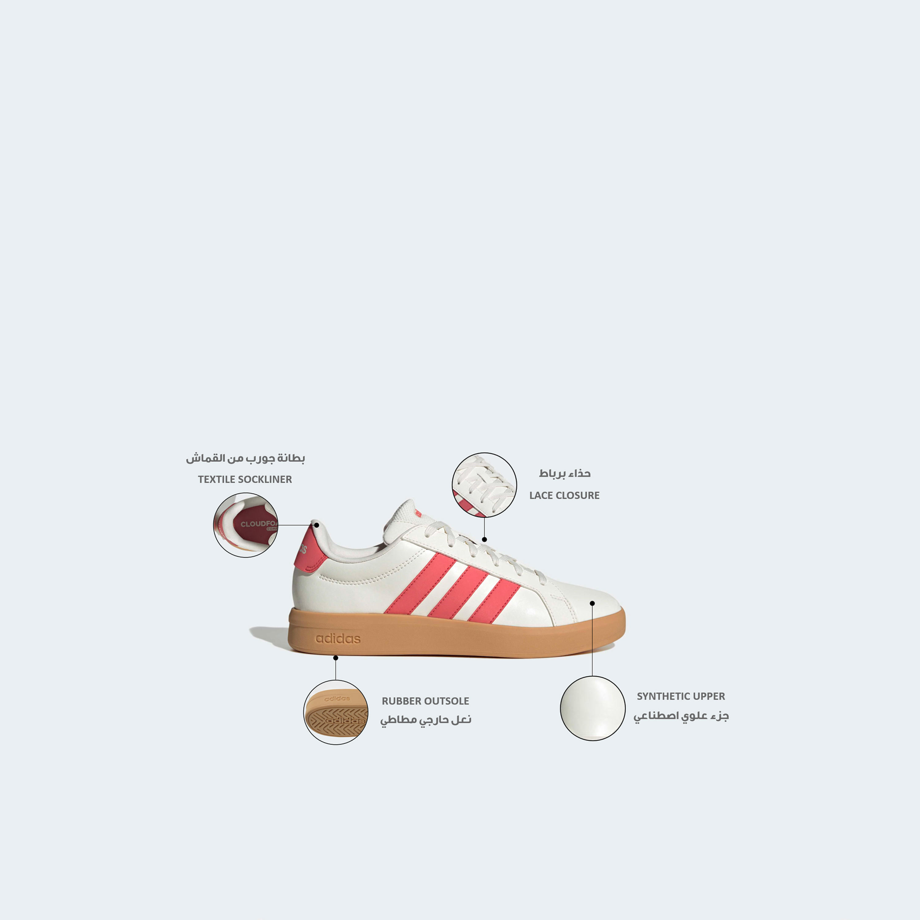 Adidas Women Grand Court Base 3.0 Lace-Up Ankle Sneakers-women-shoes-sneakers-image-2