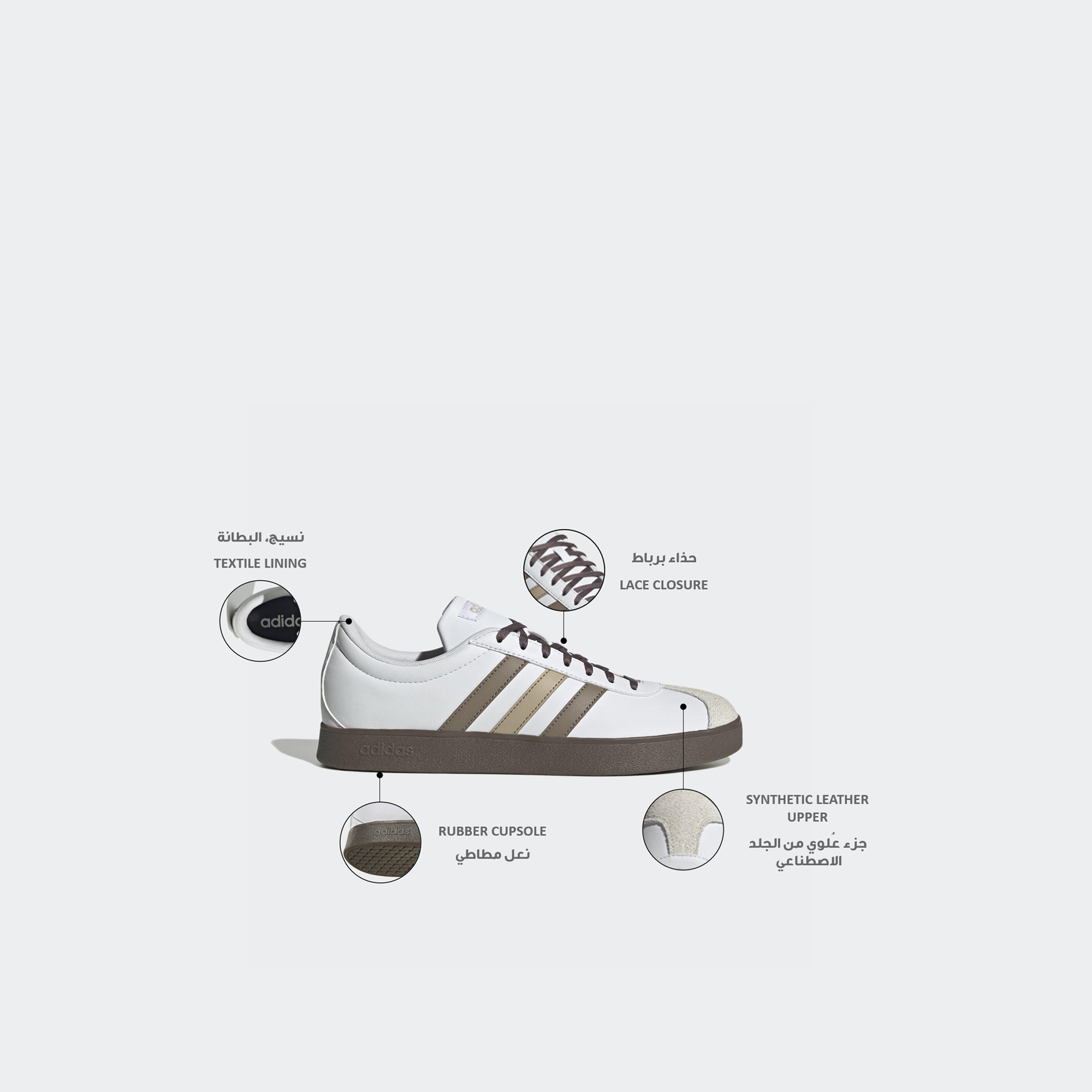 حذاء سنيكرز بطول الكاحل ورباط إغلاق في إل كورت بيس للرجال من أديداس-sports-men-shoes-image-2