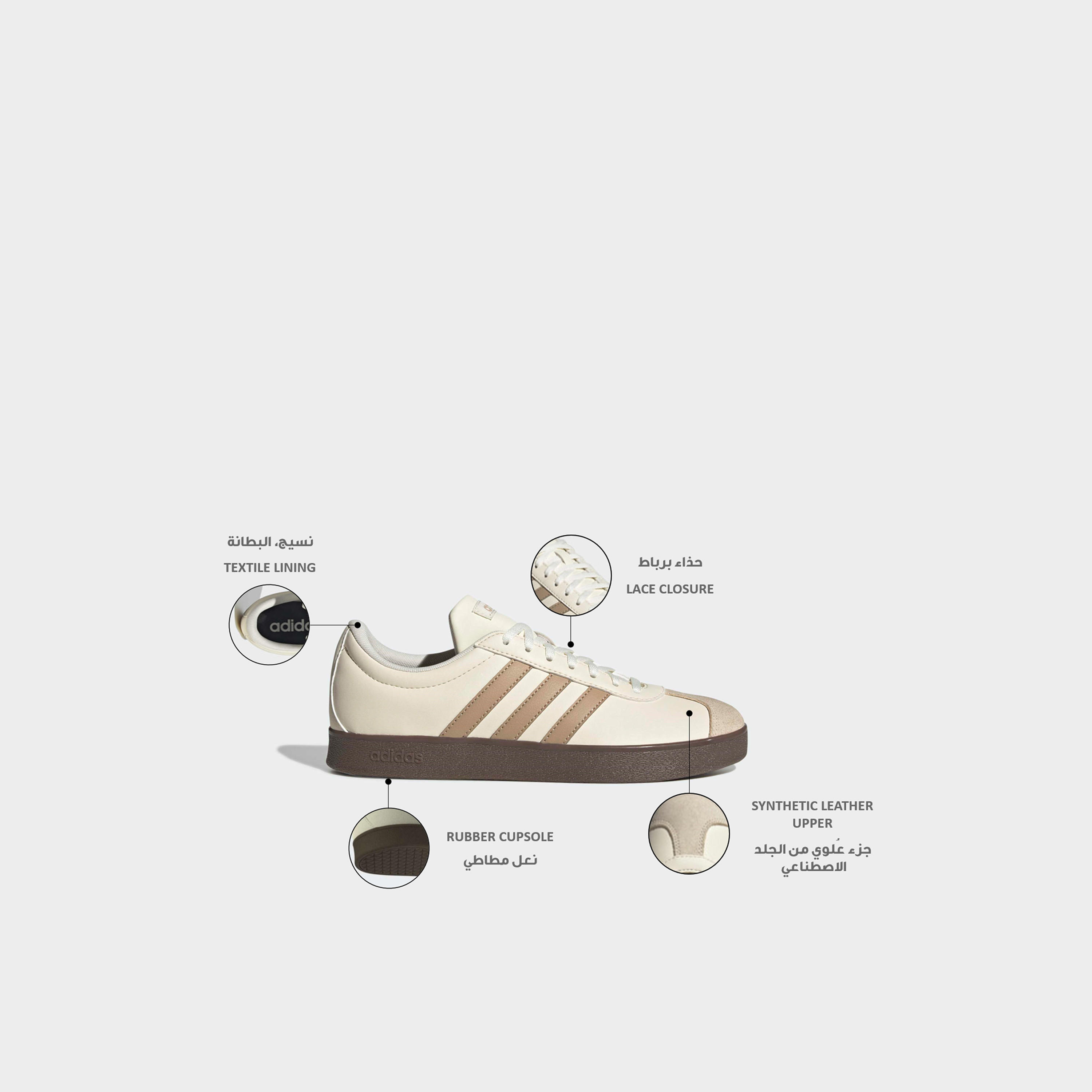 Adidas Women's VL COURT BASE Tennis Shoes with Lace-Up Closure - ID3715-sports-women-shoes-image-2