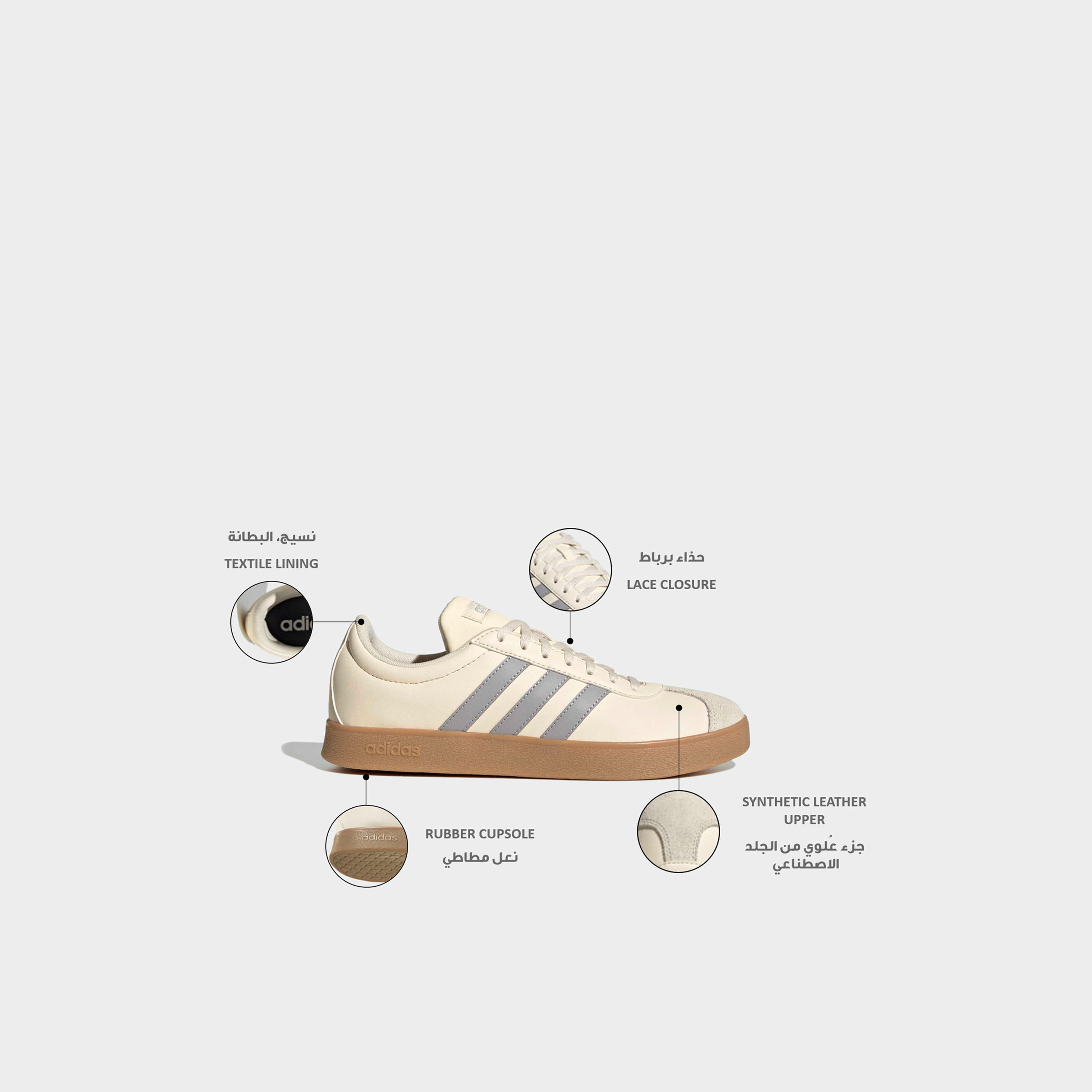حذاء تنس في إل كورت بيز برباط للنساء من أديداس - ID3715-sports-women-shoes-image-2