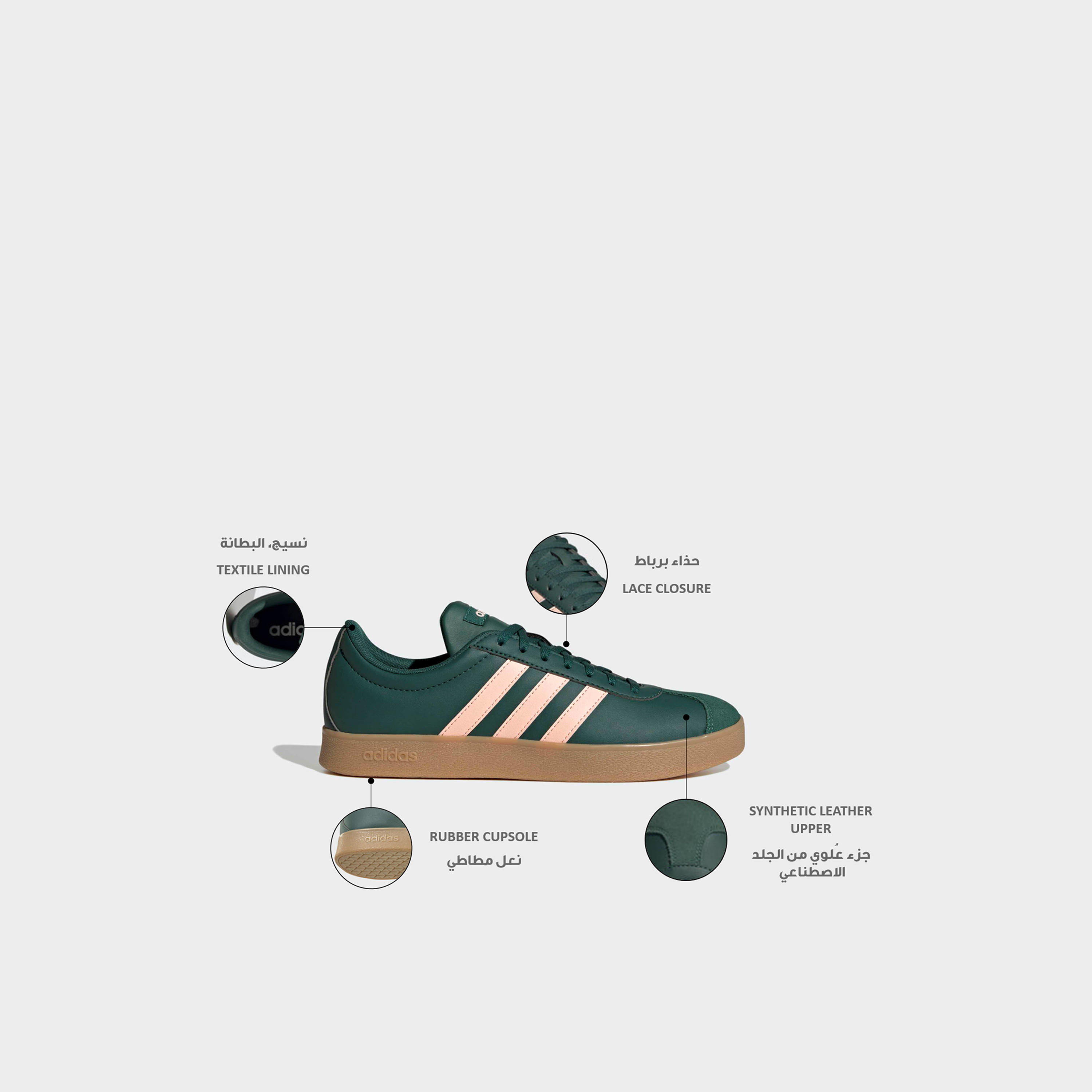 Adidas Women's VL COURT BASE Tennis Shoes with Lace-Up Closure - ID3715-sports-women-shoes-image-2