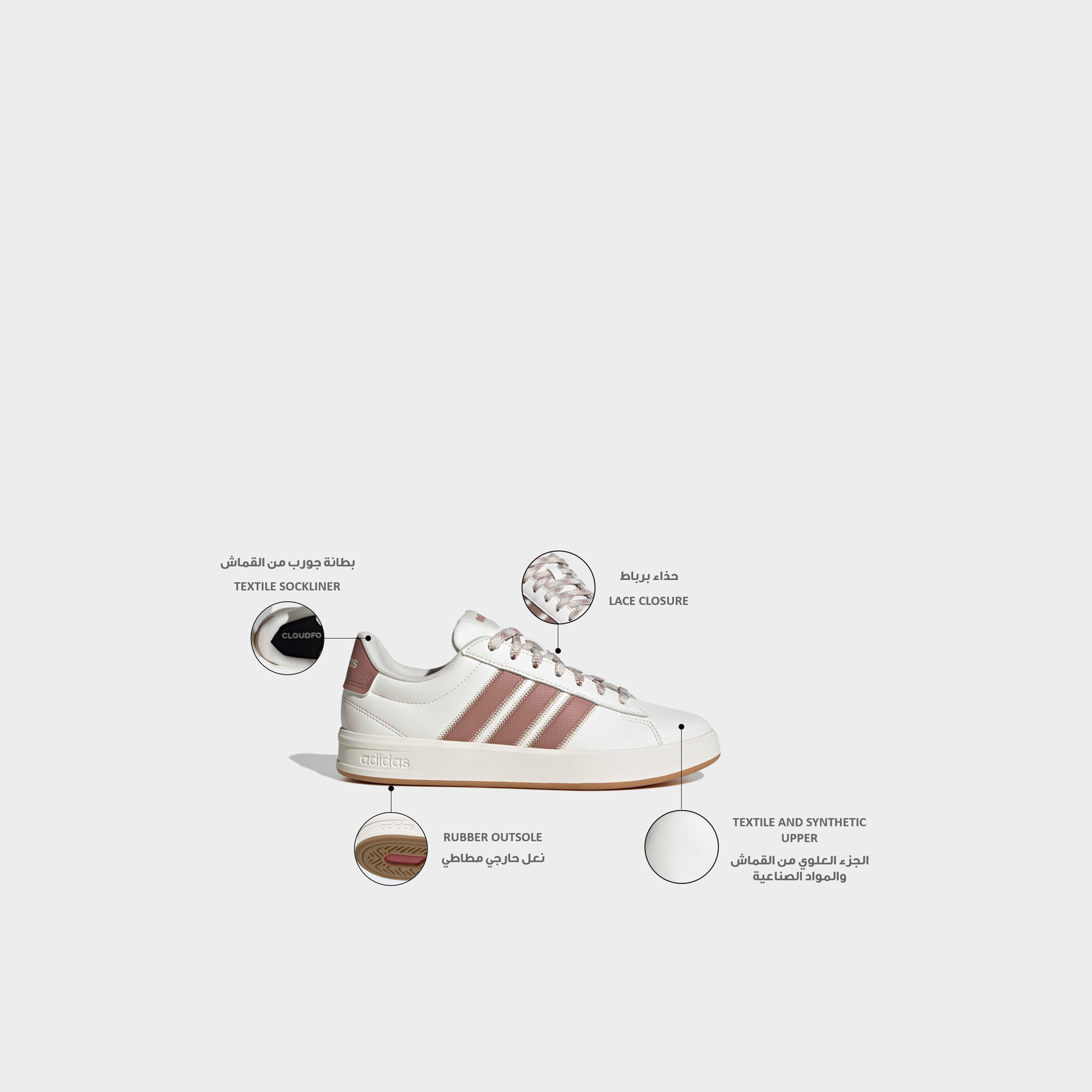 Adidas Women Grand Court 3.0 Lace-Up Ankle Sneakers-sports-women-shoes-image-2