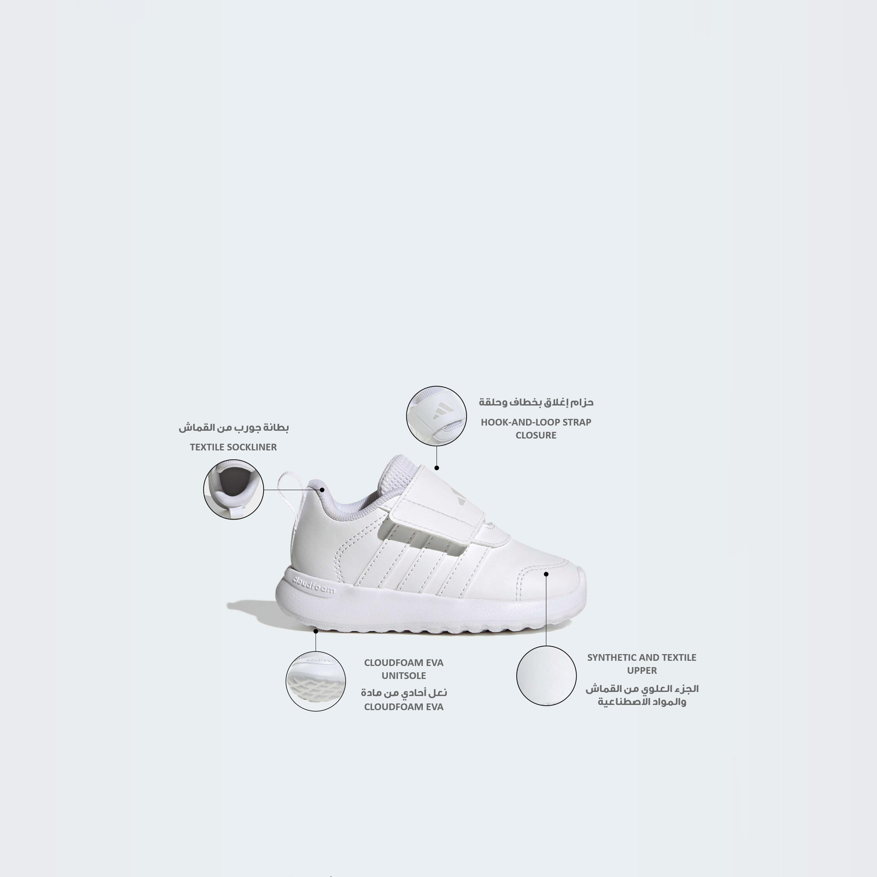 حذاء مدرسة للأولاد بحزام هوك آند لوب من أديداس - في إل موف-baby-girls-shoes-closedshoes-image-2