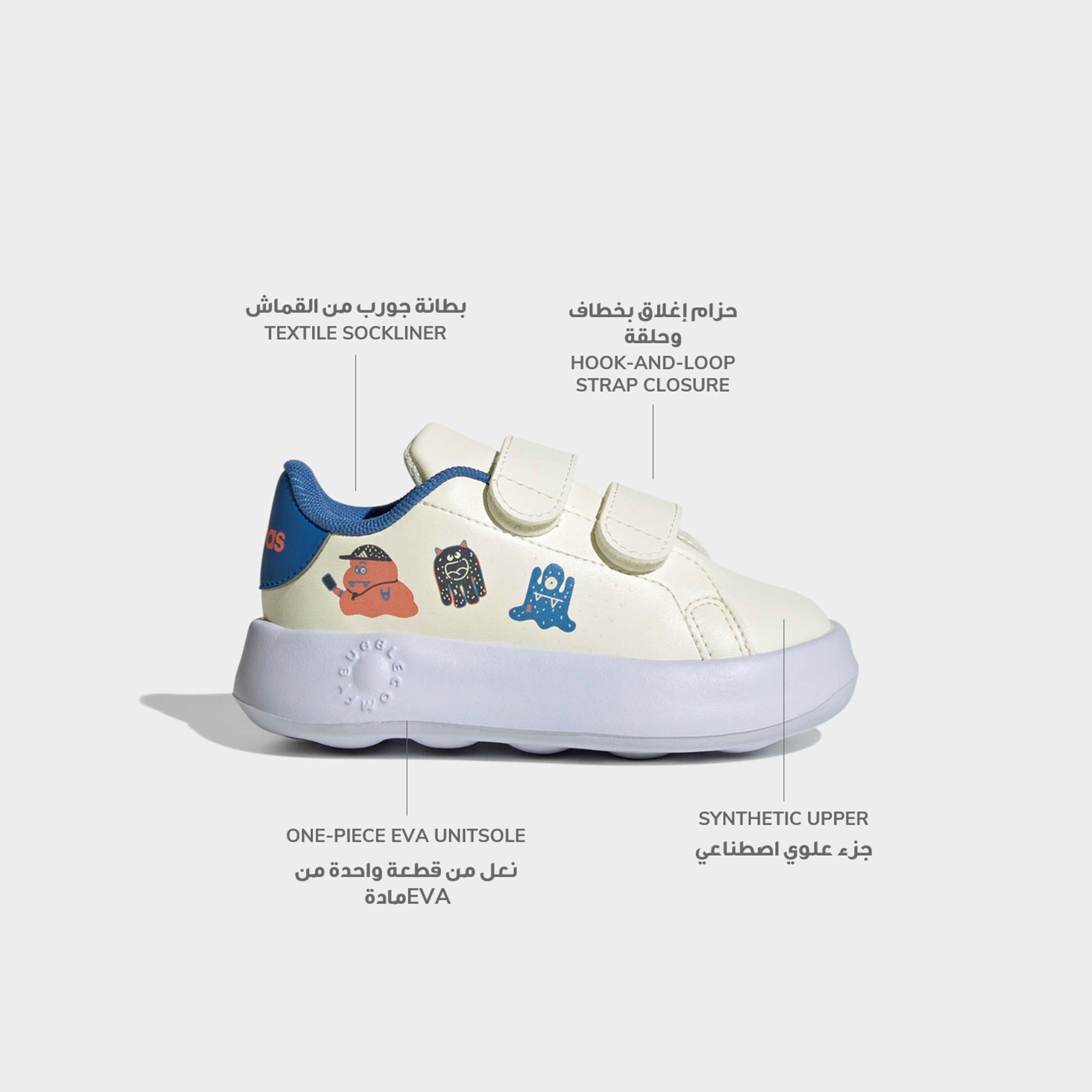 Adidas Advantage CF Sneakers with Hook & Loop, Monster Print-baby-girls-shoes-closedshoes-image-2