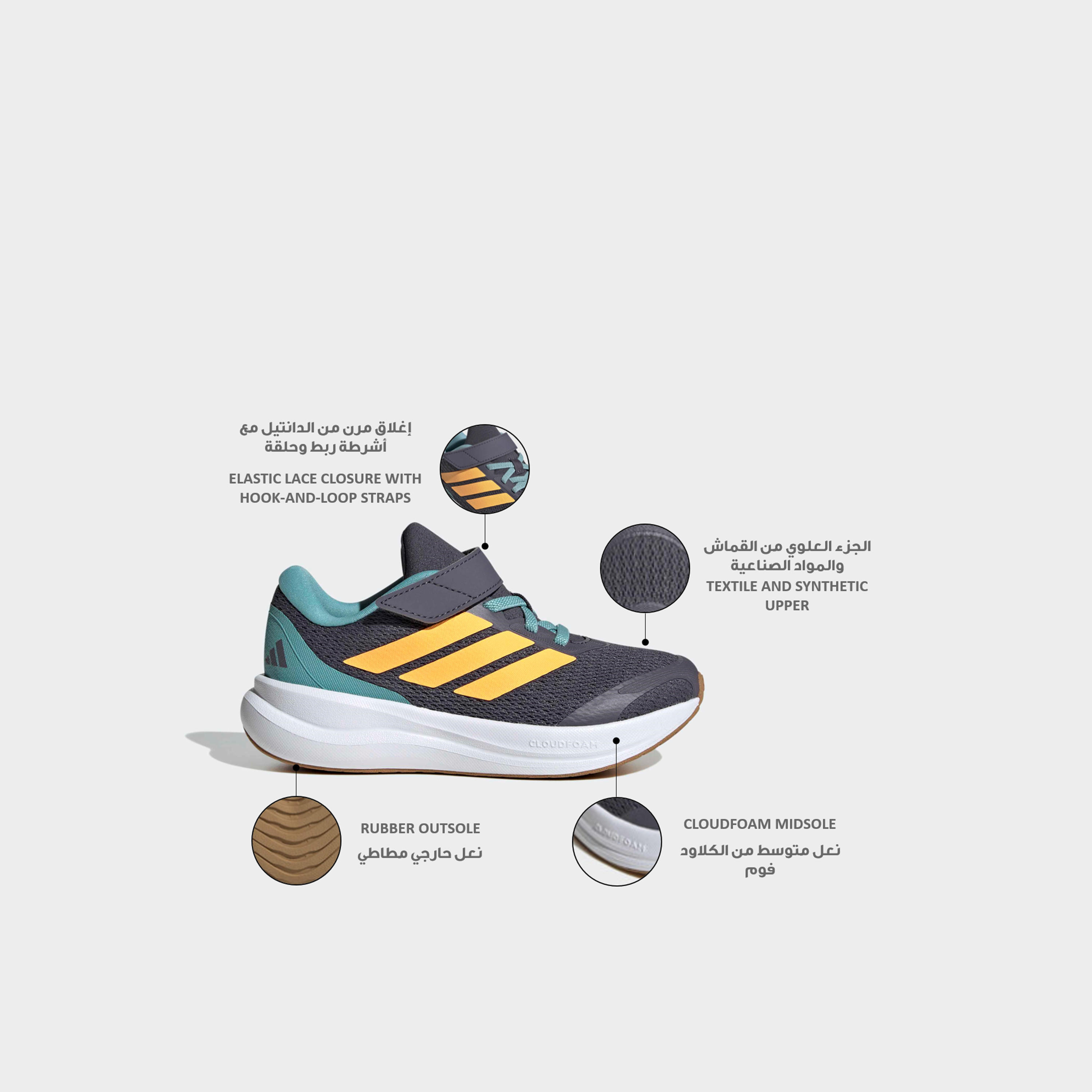 Adidas Boys Runfalcon 6 EL Hook & Loop Running Shoes-sports-boys-shoes-image-2
