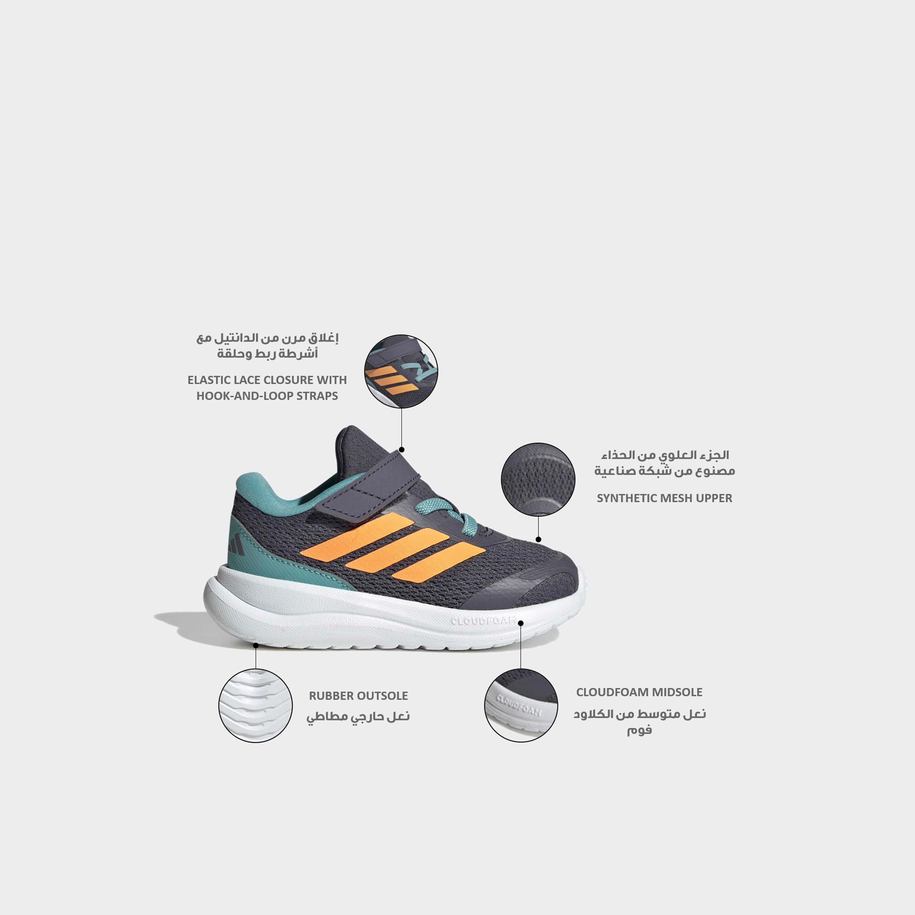 حذاء رياضي للأطفال رن فالكون 6 إي إل I بشريط إغلاق لاصق من أديداس-girls-shoes-sneakers-image-2