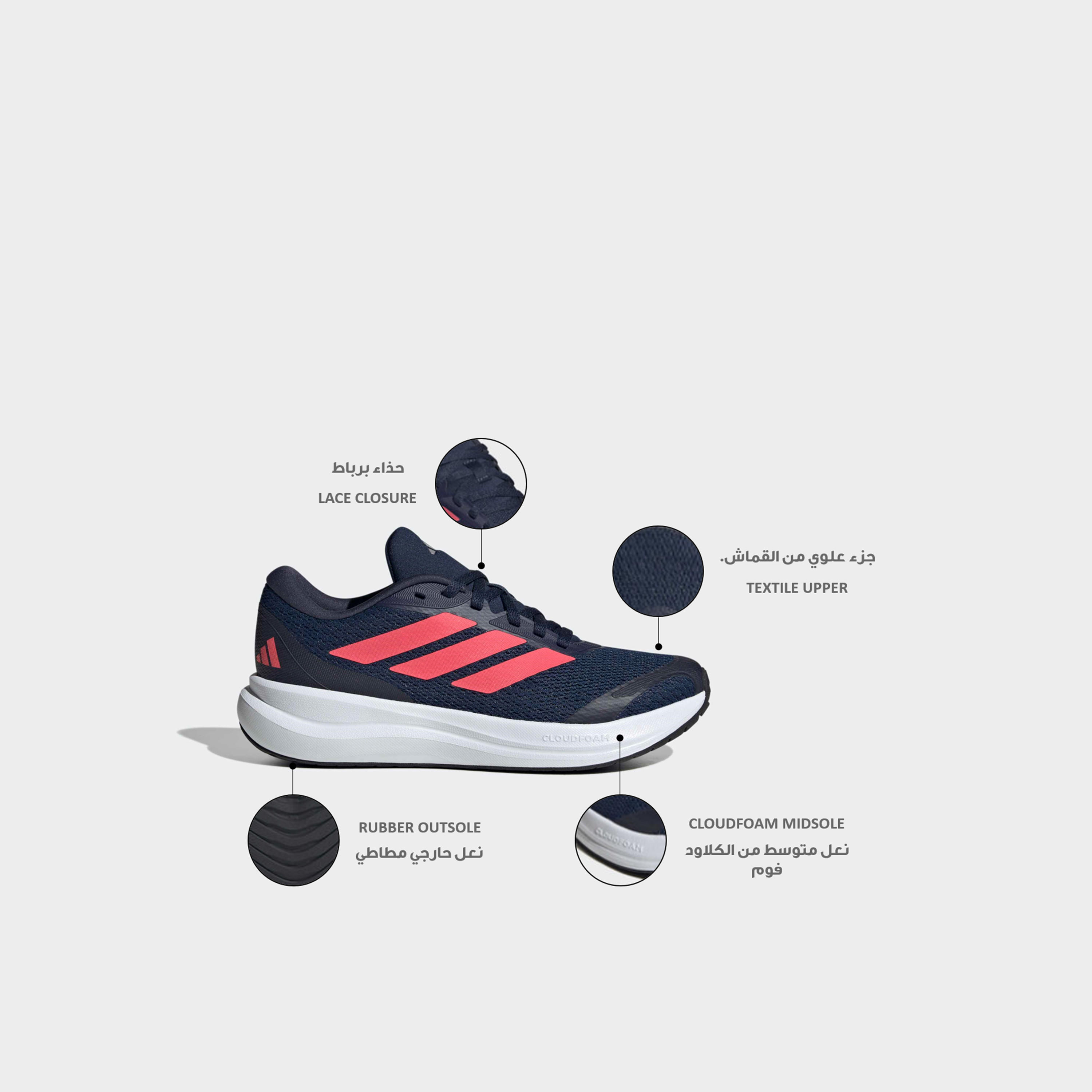 Adidas Kids Runfalcon 6 Lace-Up Running Shoes-girls-shoes-sneakers-image-2