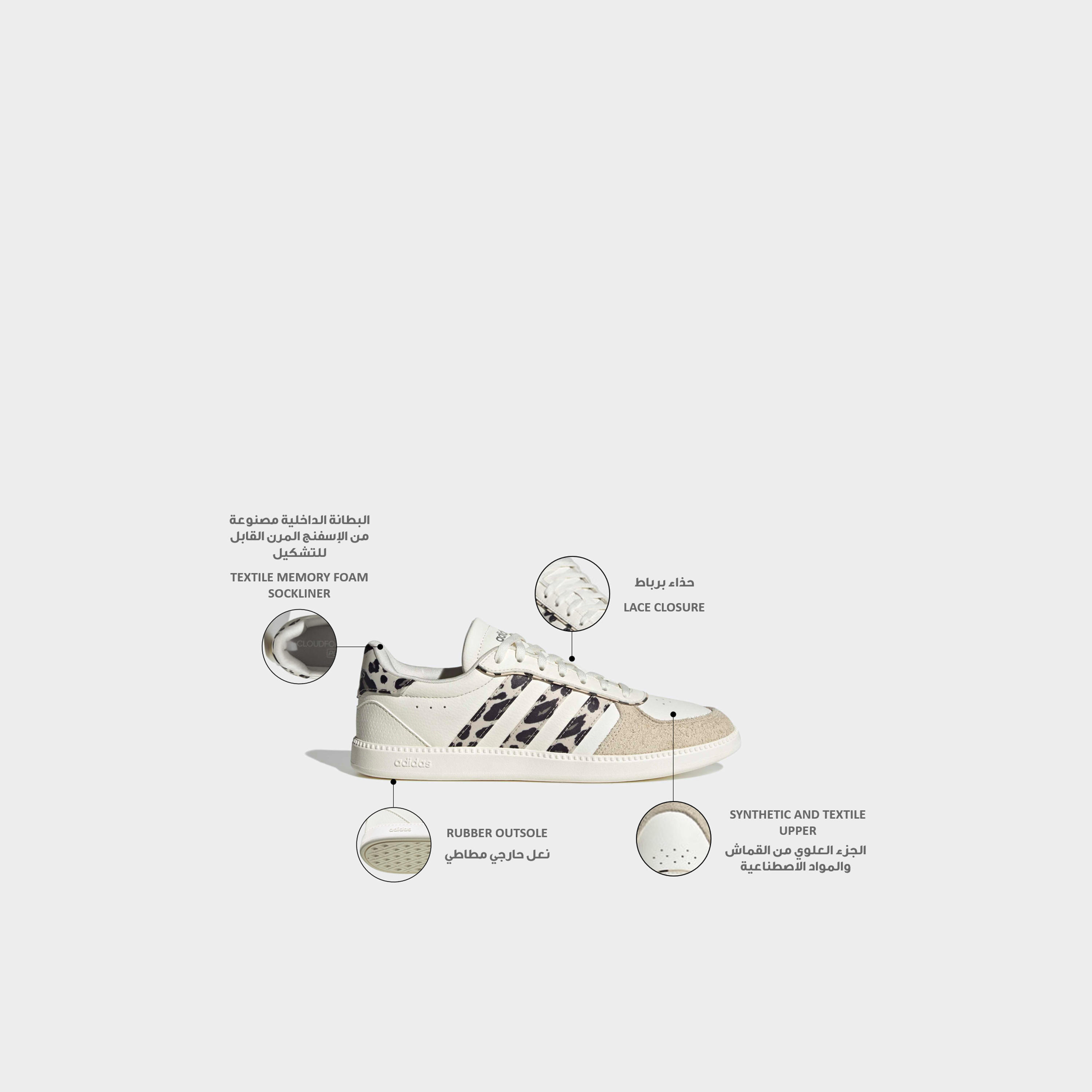 Adidas Women Breaknet Sleek Lace-Up Ankle Sneakers-women-shoes-sneakers-image-2