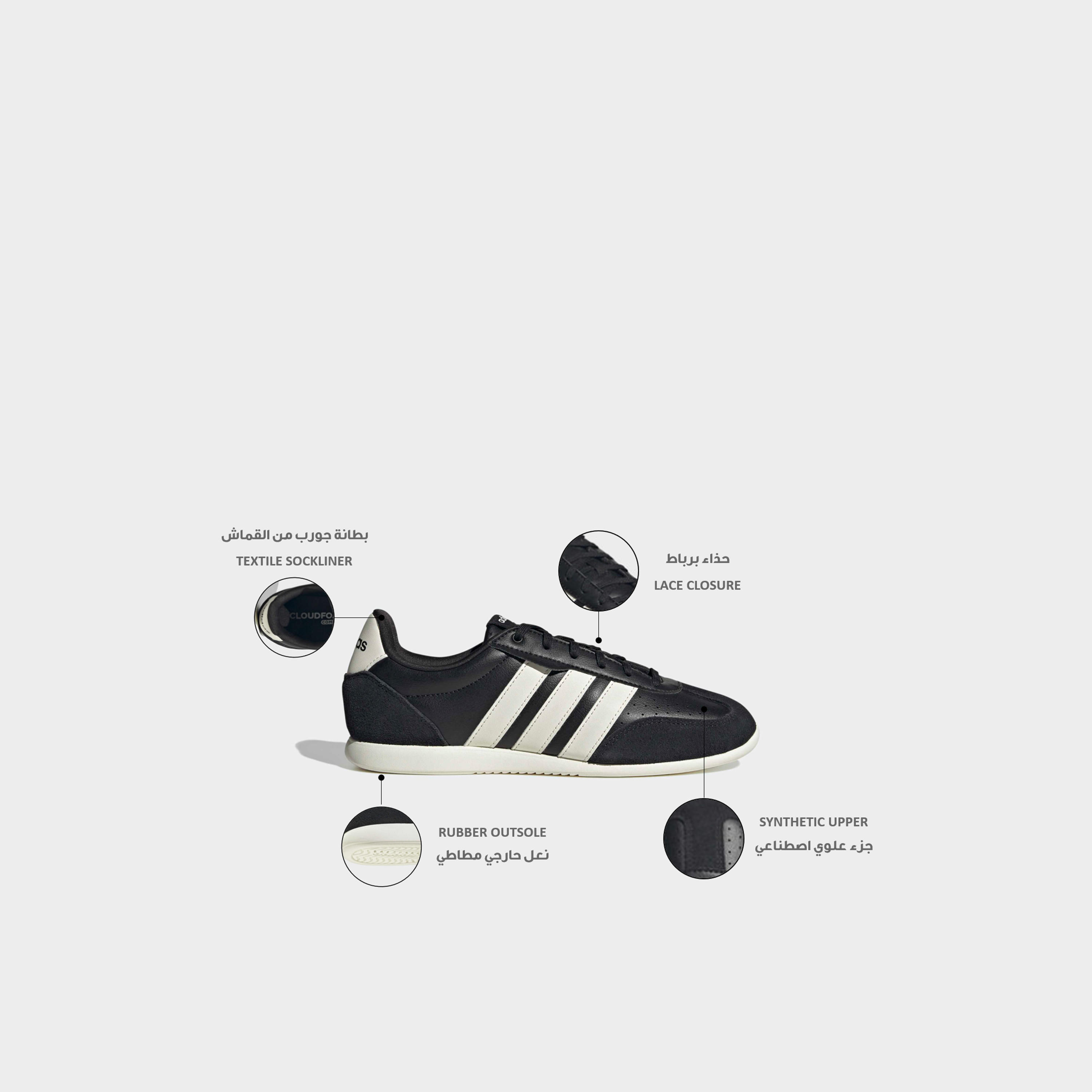 Adidas Women Barreda LO Lace-Up Ankle Sneakers-sports-women-shoes-image-2