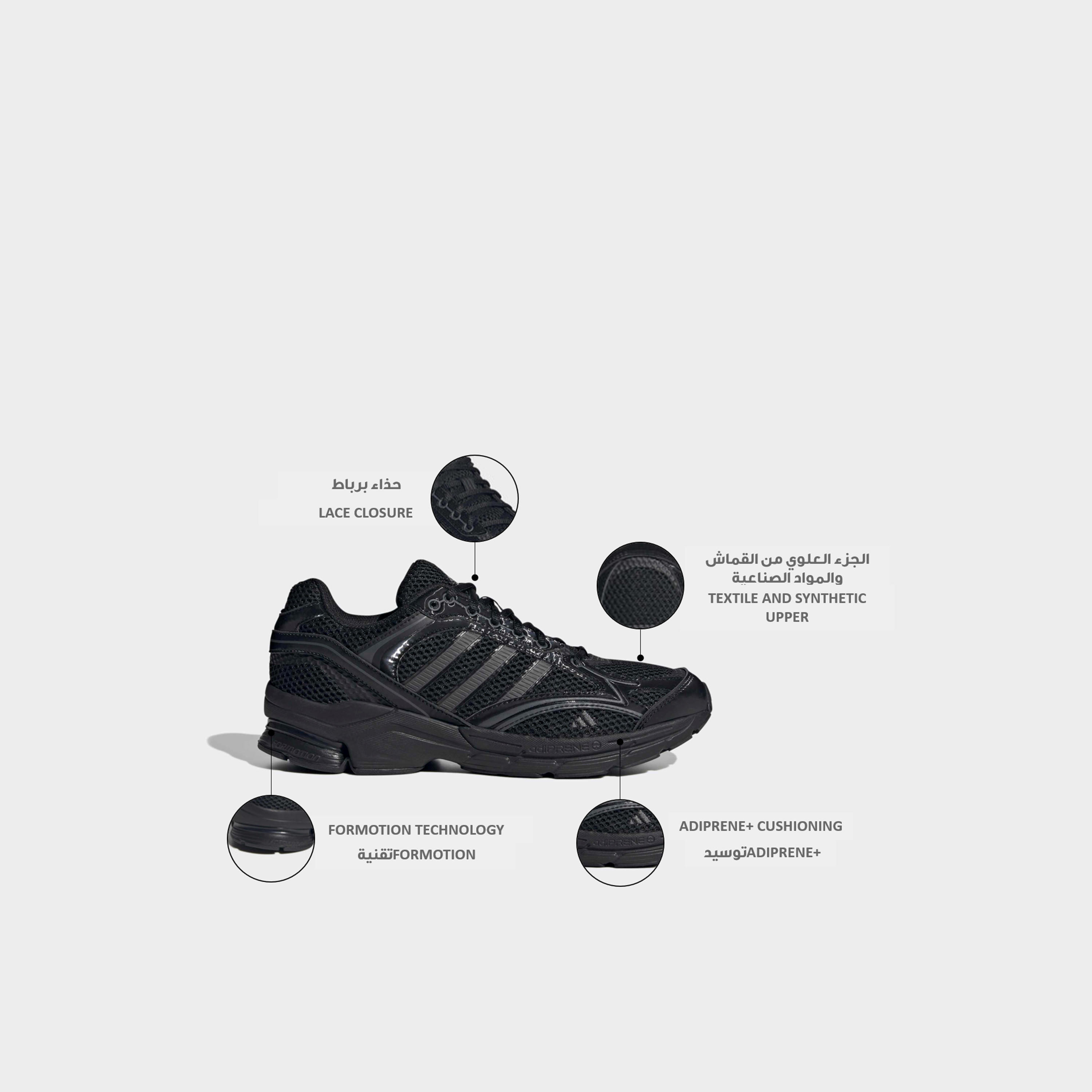 حذاء سنيكرز طول الكاحل برباط سبيريتاين 2000 للرجال من أديداس-men-shoes-sneakers-image-2