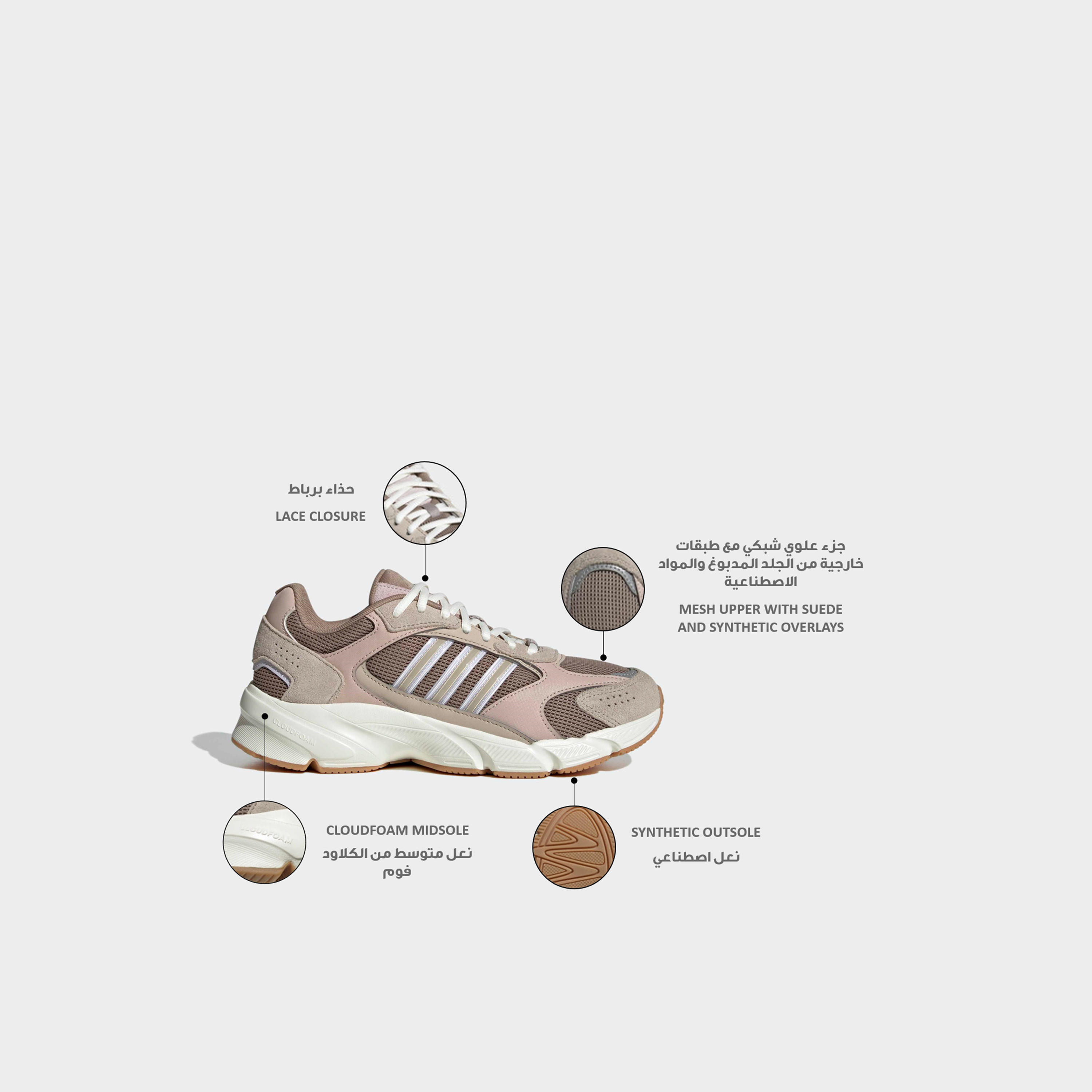 Adidas Women Crazychaos 2000 Lace-Up Ankle Sneakers-sports-women-shoes-image-2
