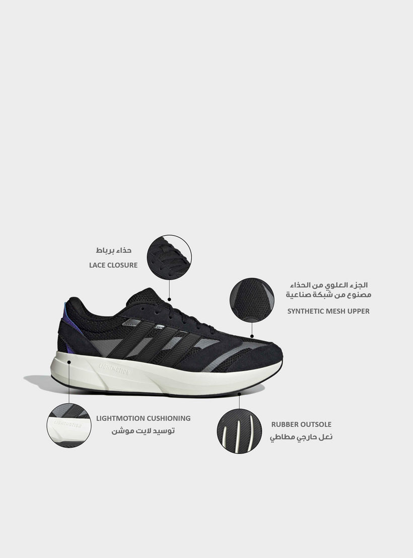 حذاء سنيكرز برباط للكاحل للرجال من أديداس لايت شيفت 2.0-sports-men-shoes-image-2