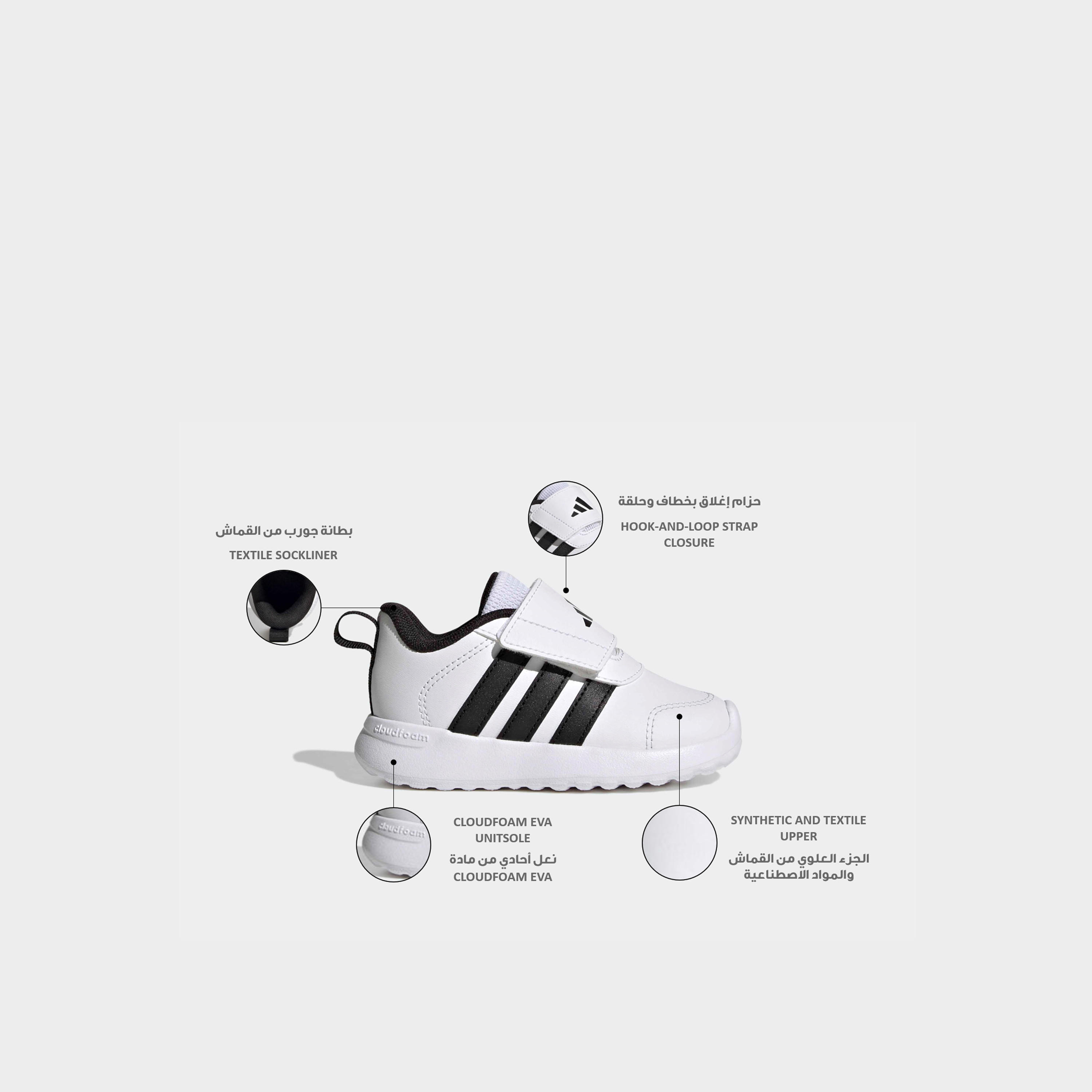 Adidas Boys VL Move Hook & Loop Ankle Sneakers-baby-boys-shoes-closedshoes-image-2