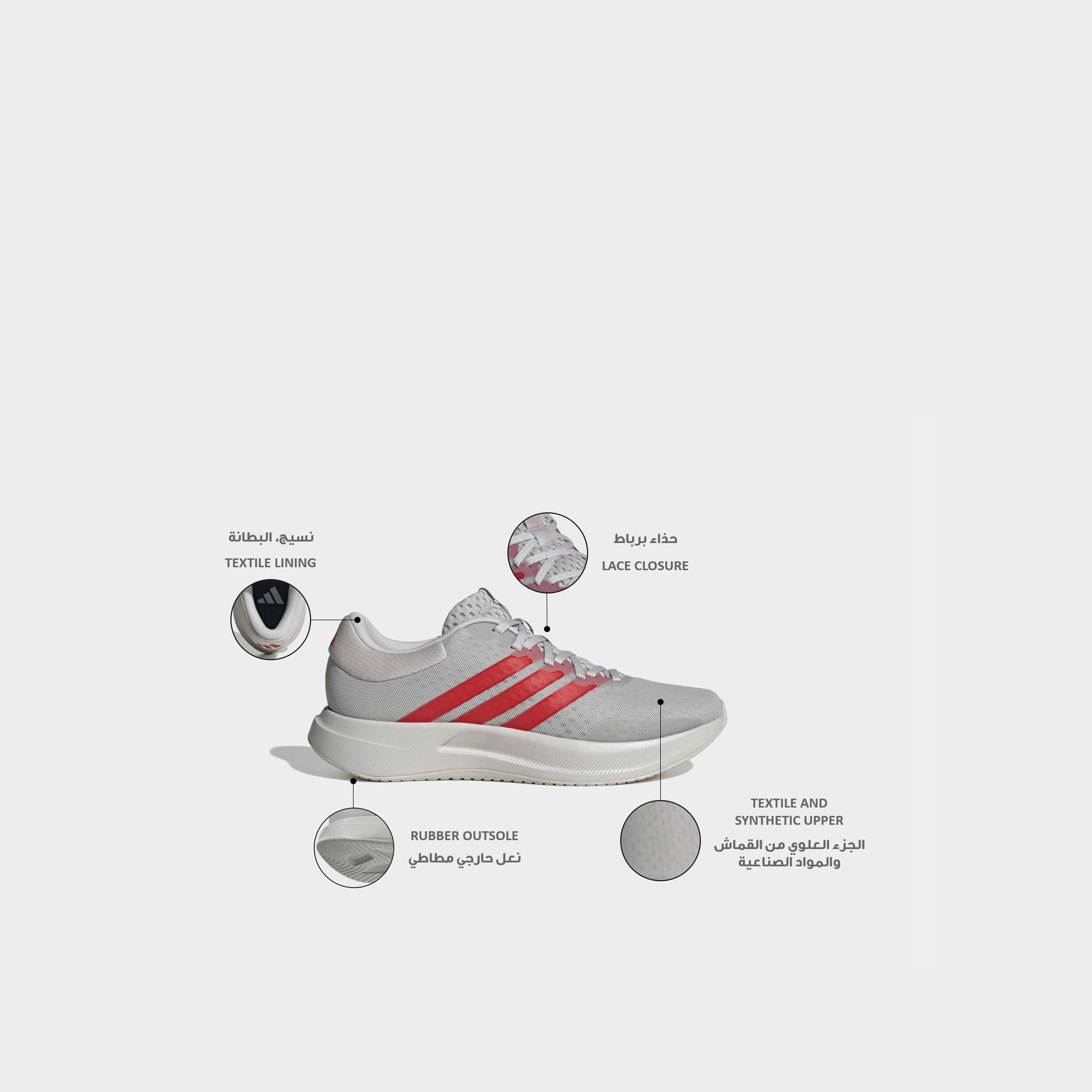 Adidas Men Treadmove Lace-Up Running Shoes-sports-men-shoes-image-2