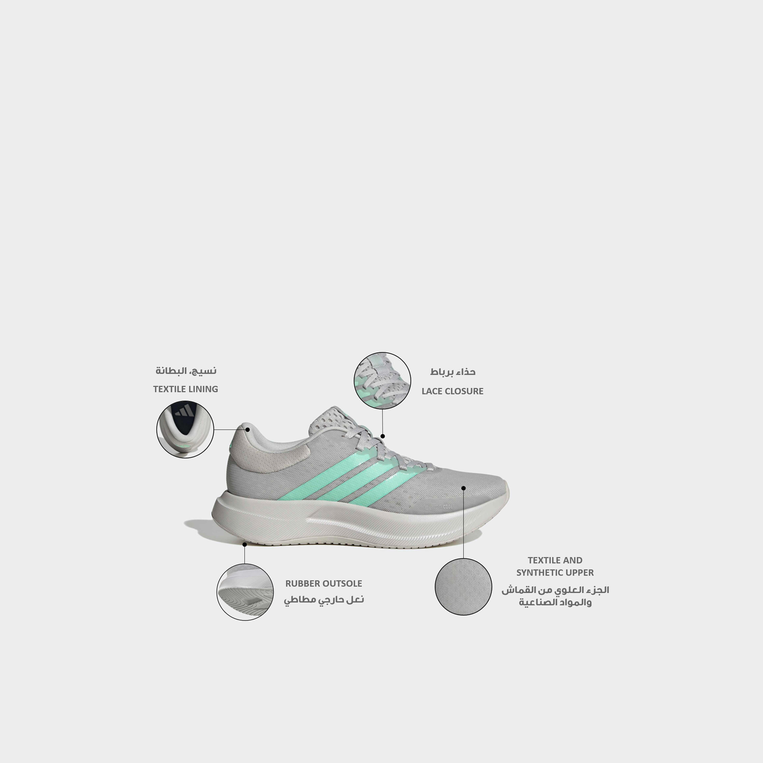 Adidas Women Treadmove Lace-Up Sports Shoes-sports-women-shoes-image-2