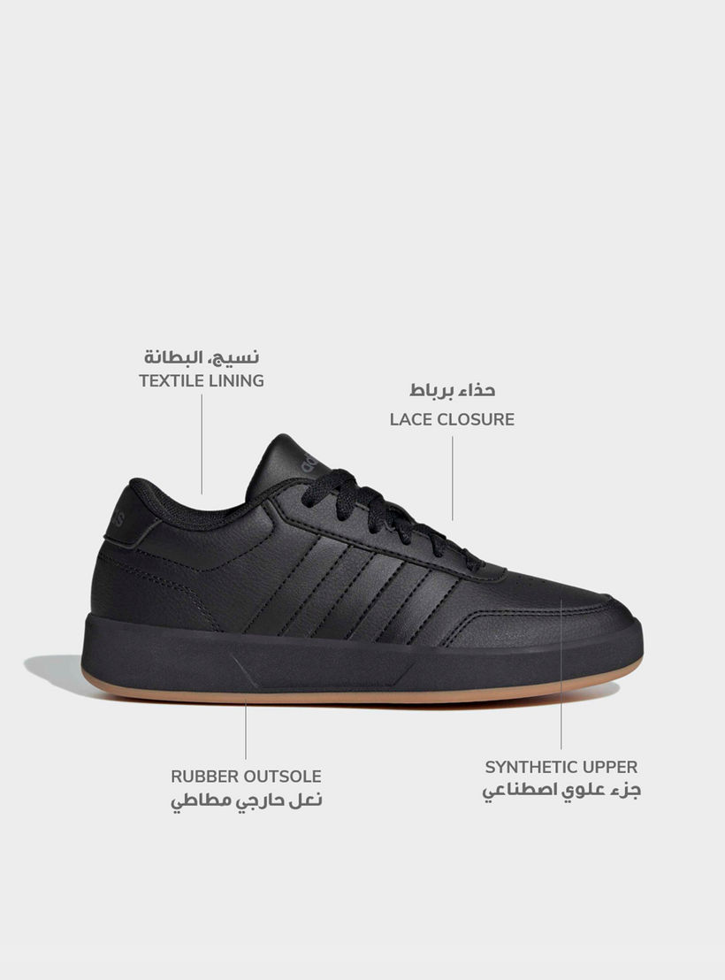 Adidas Boys Breaknet 3.0 Lace-Up Sneakers-sports-boys-shoes-image-2