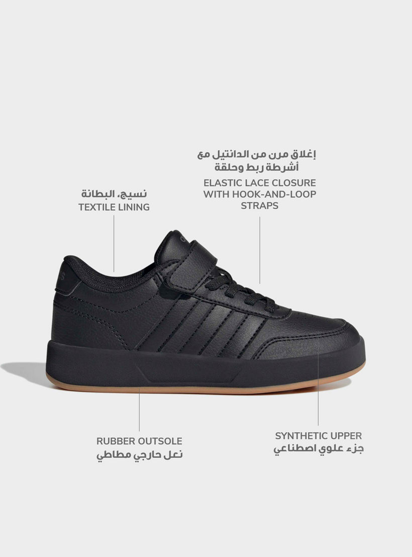 Adidas Boys Breaknet 3.0 EL Hook & Loop School Shoes-sports-boys-shoes-image-2