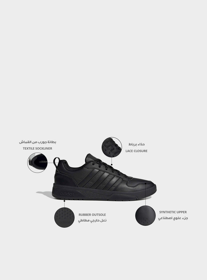 حذاء سنيكرز طول الكاحل برباط كورتويف للرجال من أديداس-men-shoes-sneakers-image-2