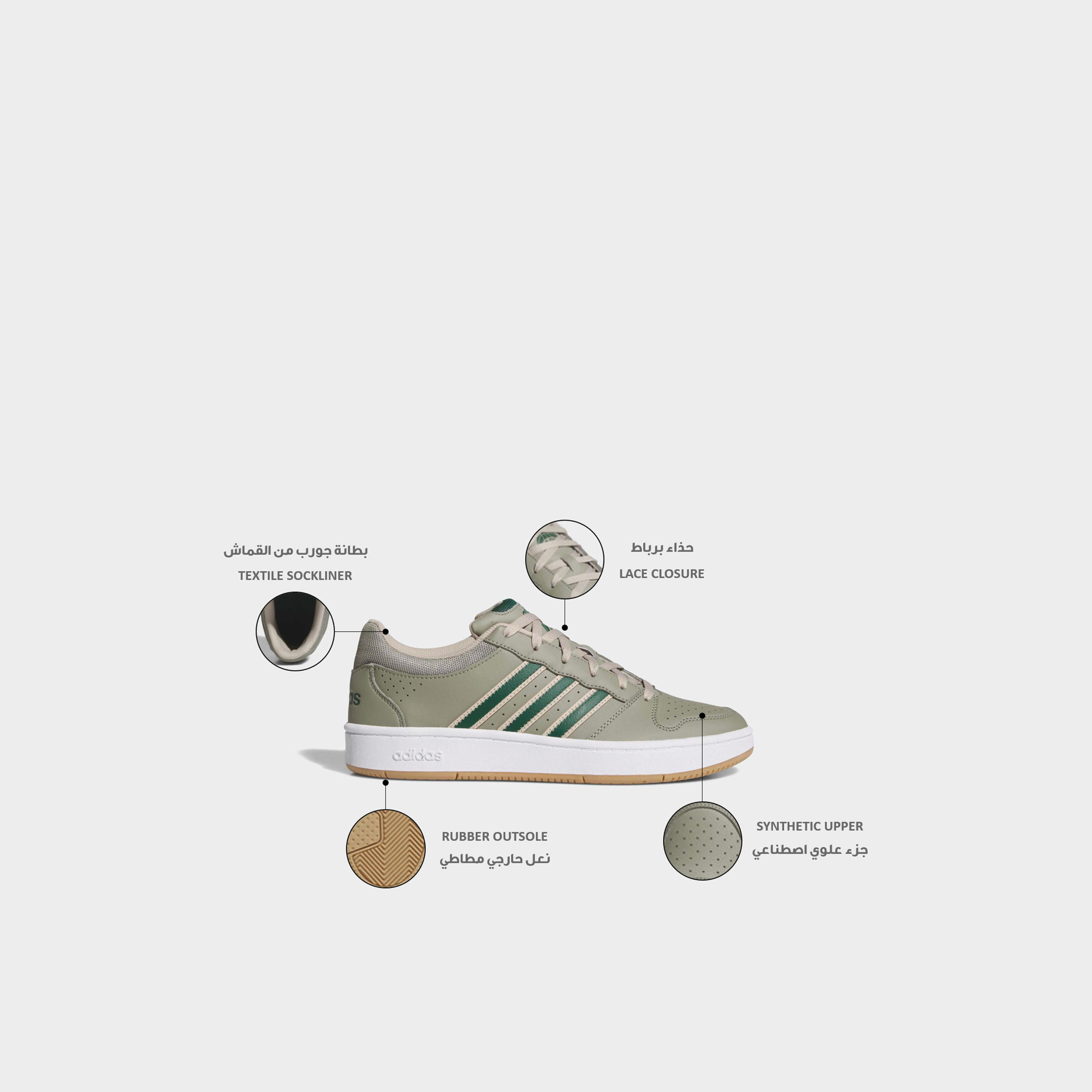 Adidas Men Hoops Classic Lace-Up Ankle Sneakers-men-shoes-sneakers-image-2