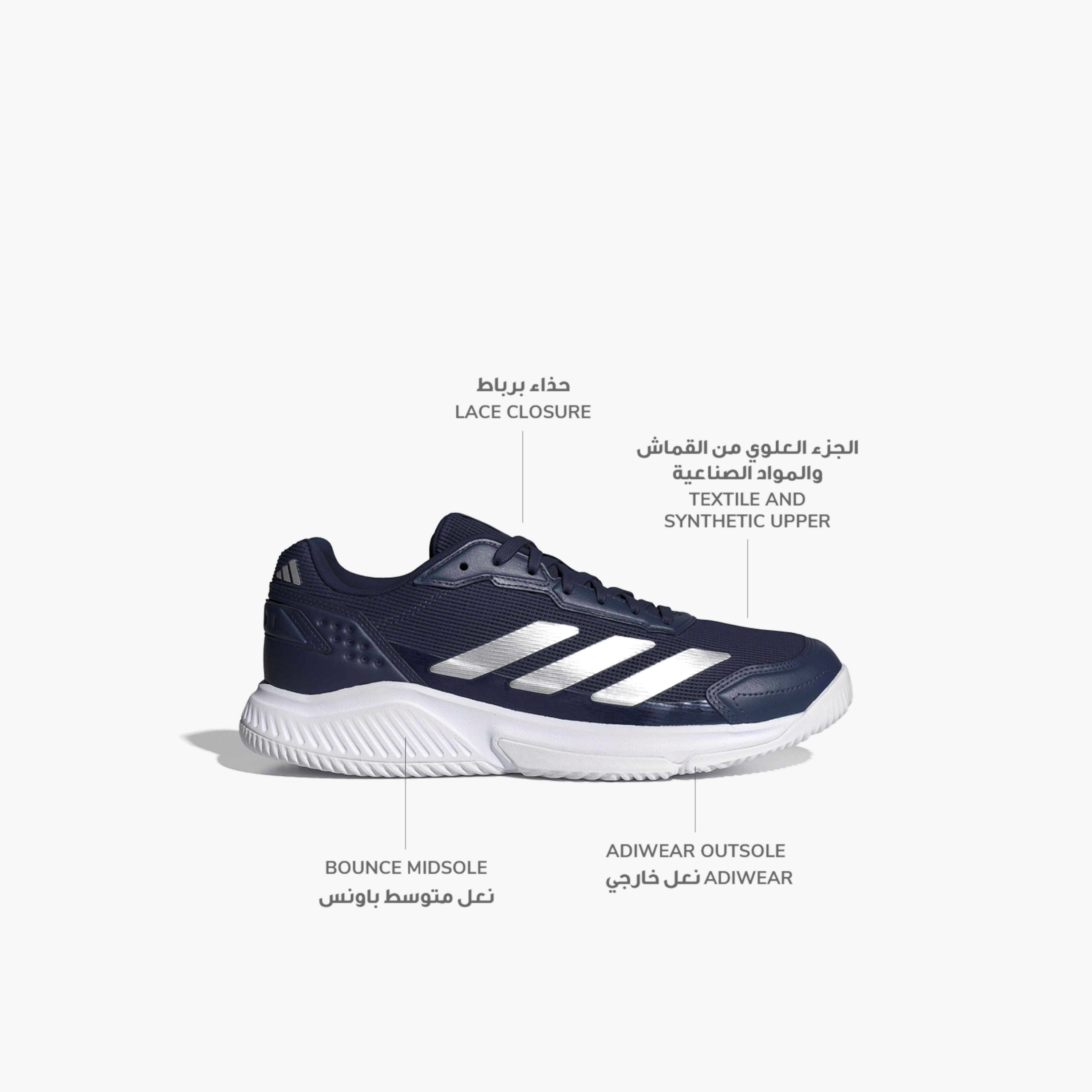 حذاء رياضي بادل برباط إغلاق كورت كويك للرجال من أديداس-sports-men-shoes-image-2