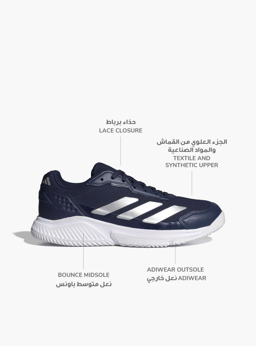 حذاء رياضي بادل برباط إغلاق كورت كويك للرجال من أديداس-sports-men-shoes-image-2