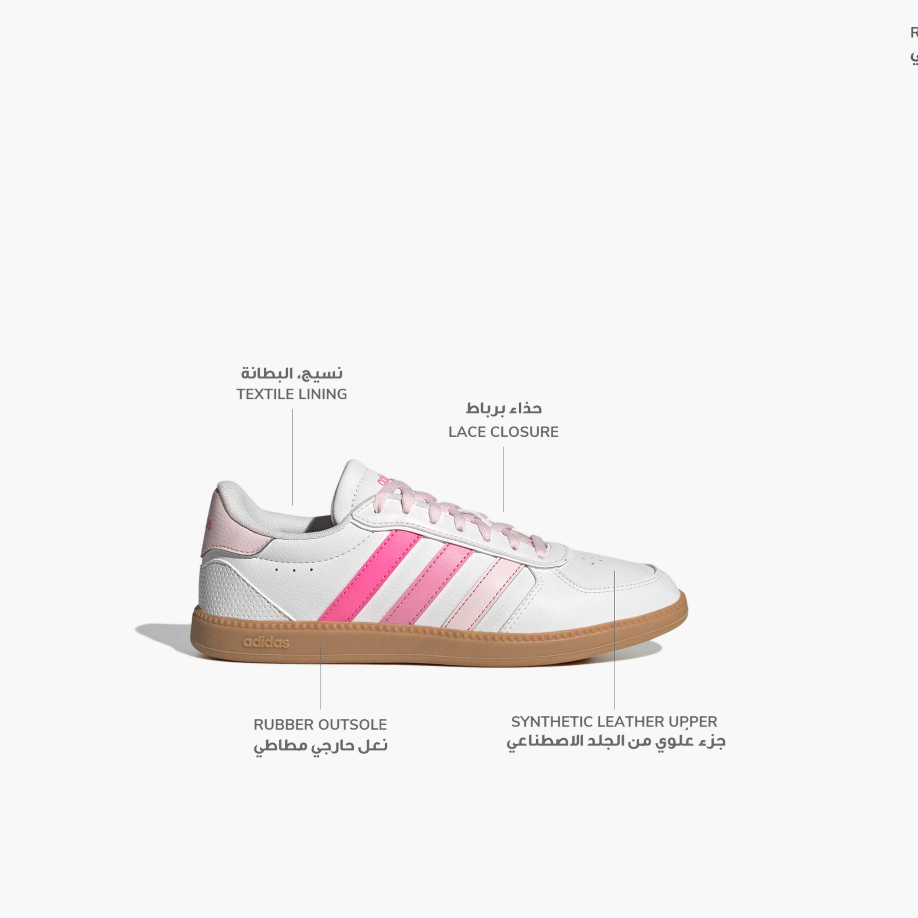 Adidas Women Breaknet Sleek Lace-Up Ankle Sneakers-sports-women-shoes-image-2