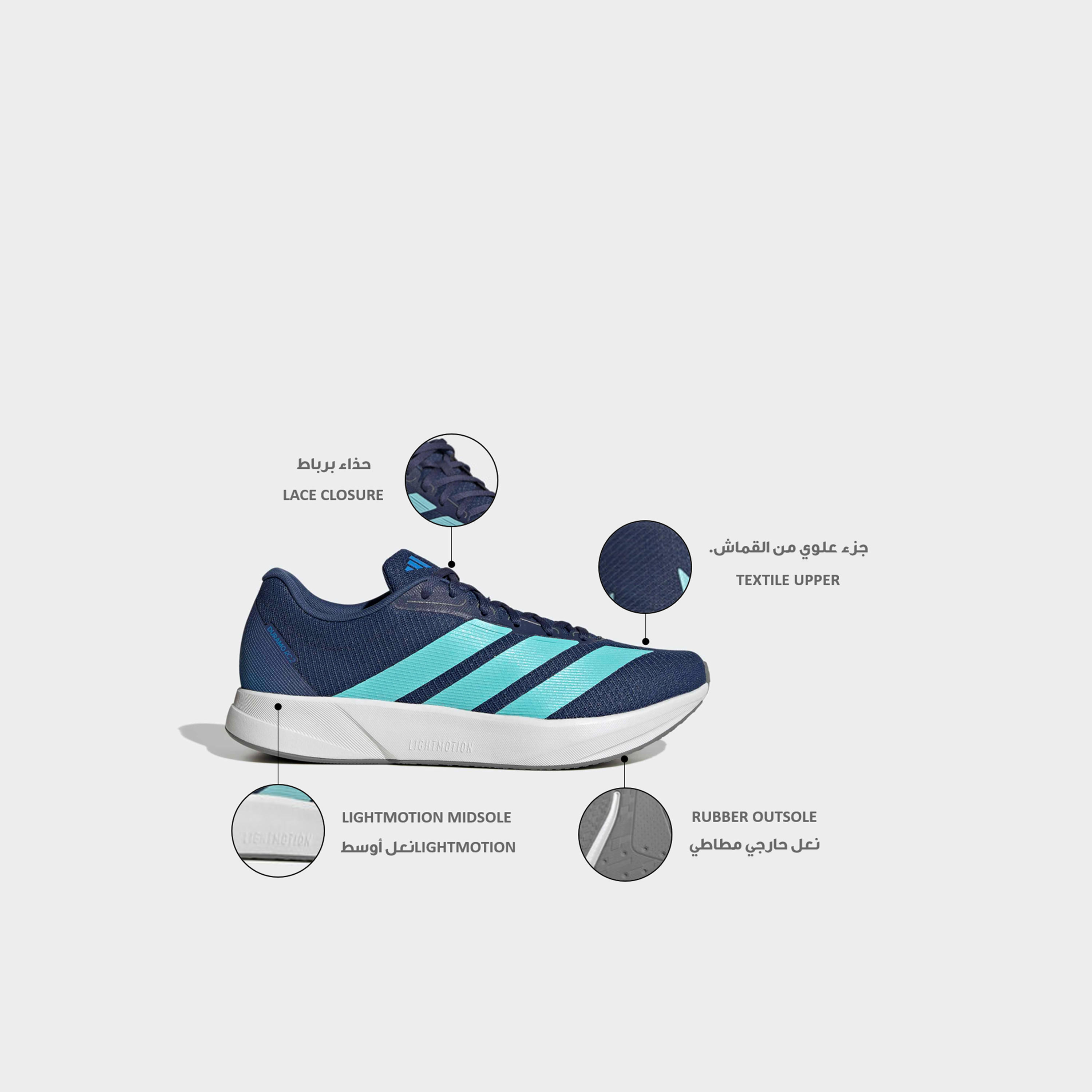 Adidas Men Duramo RC2 Lace-Up Sports Shoes-sports-men-shoes-image-2