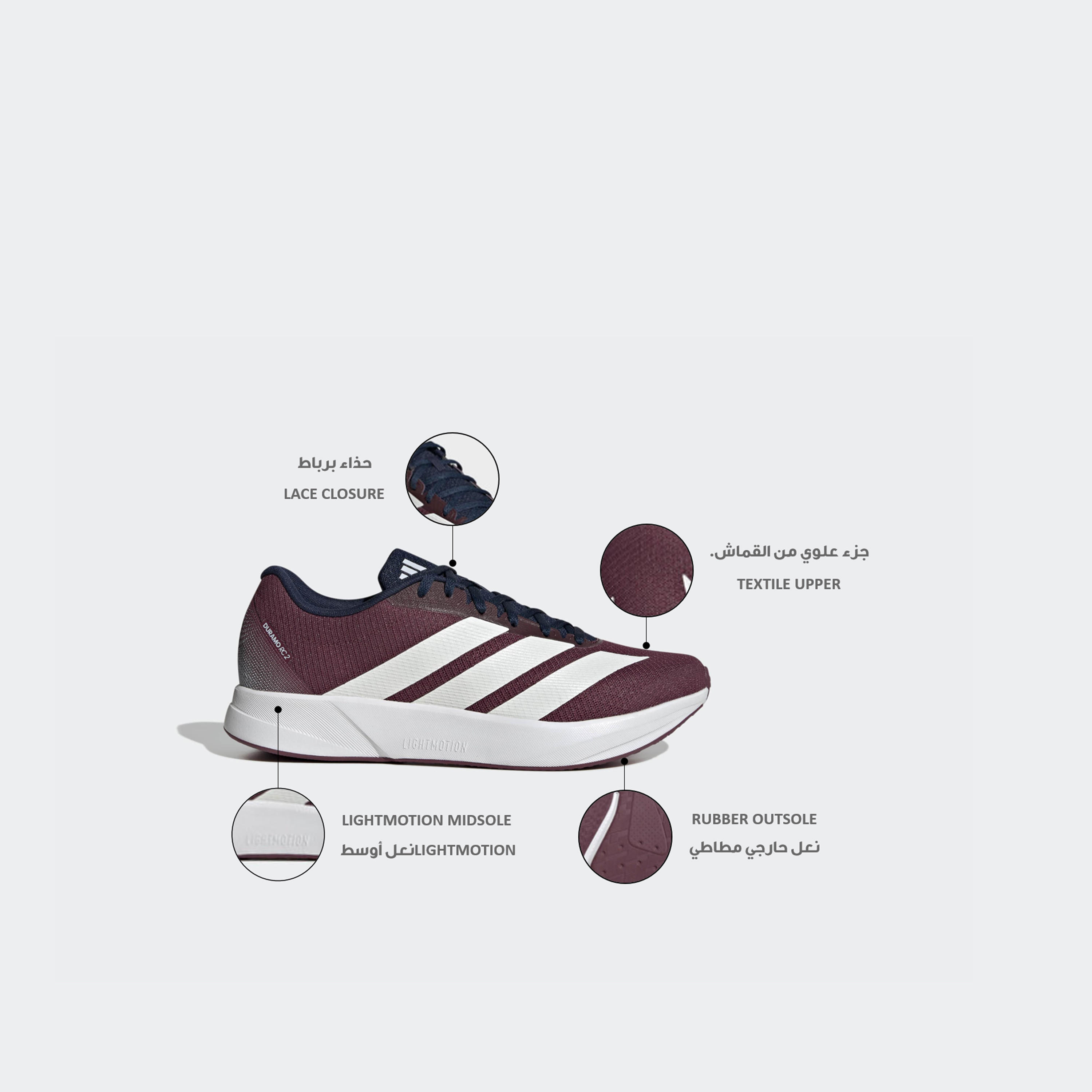 Adidas Men Duramo RC2 Lace-Up Sports Shoes-sports-men-shoes-image-2