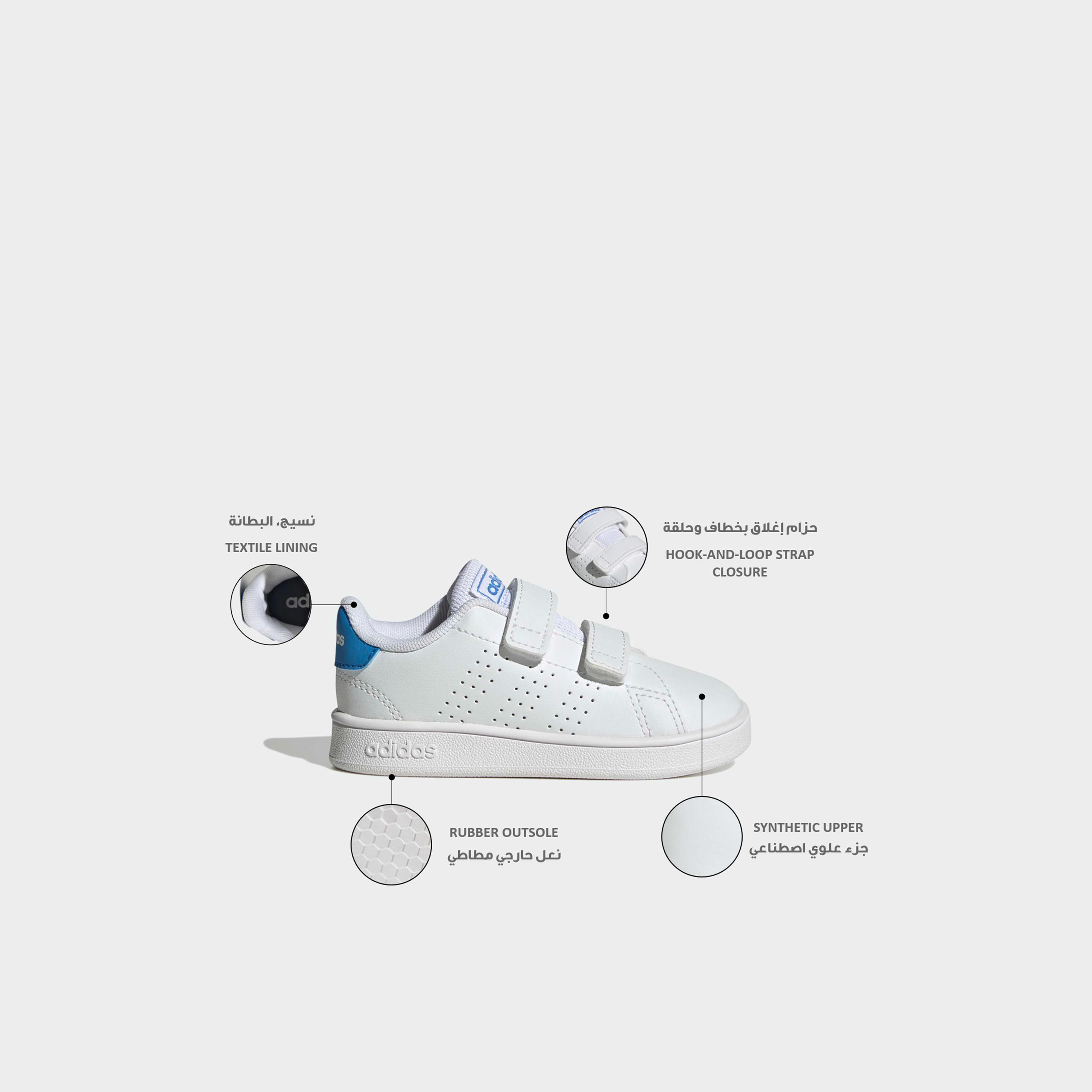 حذاء متعدد التصاميم بطول الكاحل وشريط إغلاق لاصق من أديداس-sports-boys-shoes-image-2