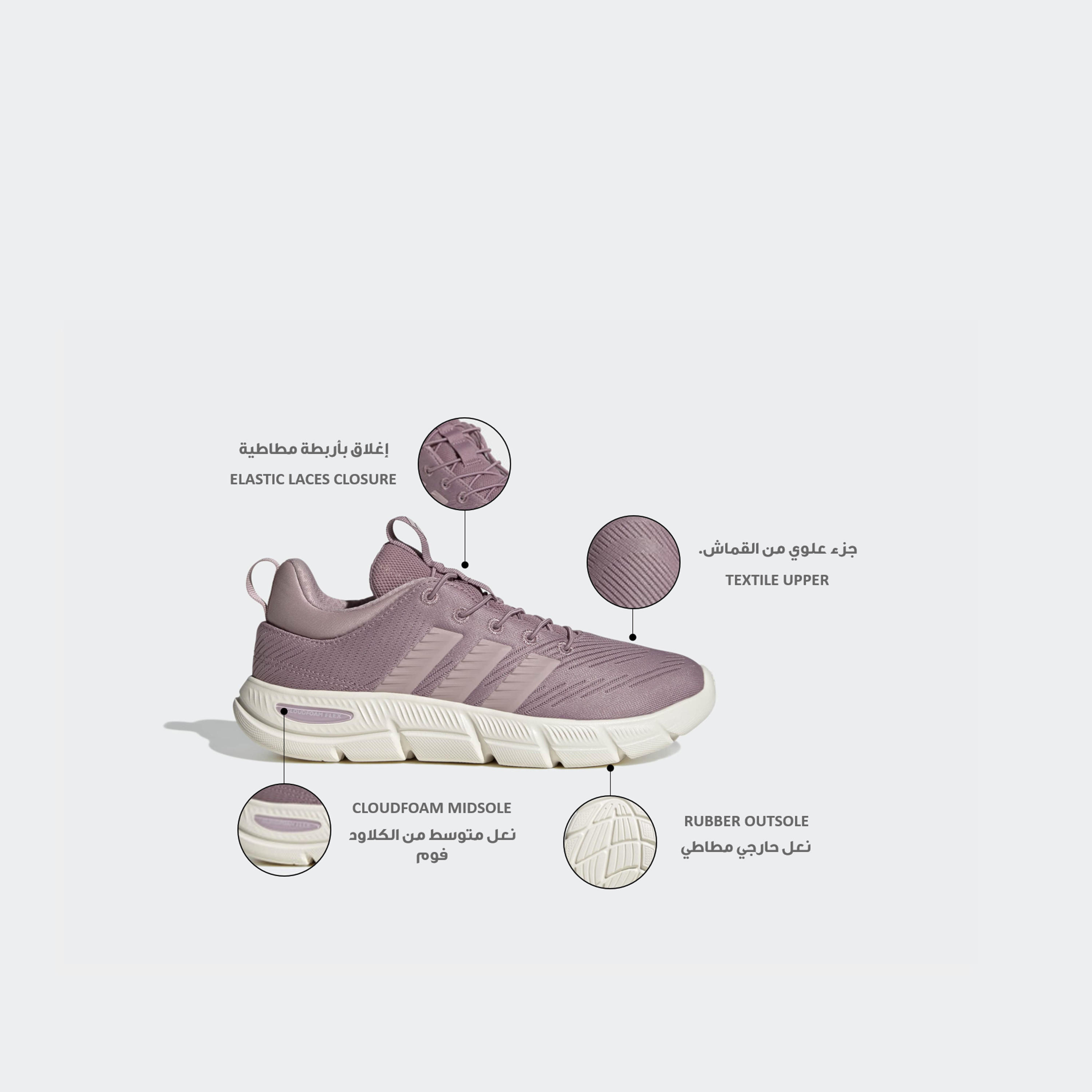 Adidas Women Cloudfoam Flex Elastic Laces Slip-On Ankle Sneakers-women-shoes-sneakers-image-2