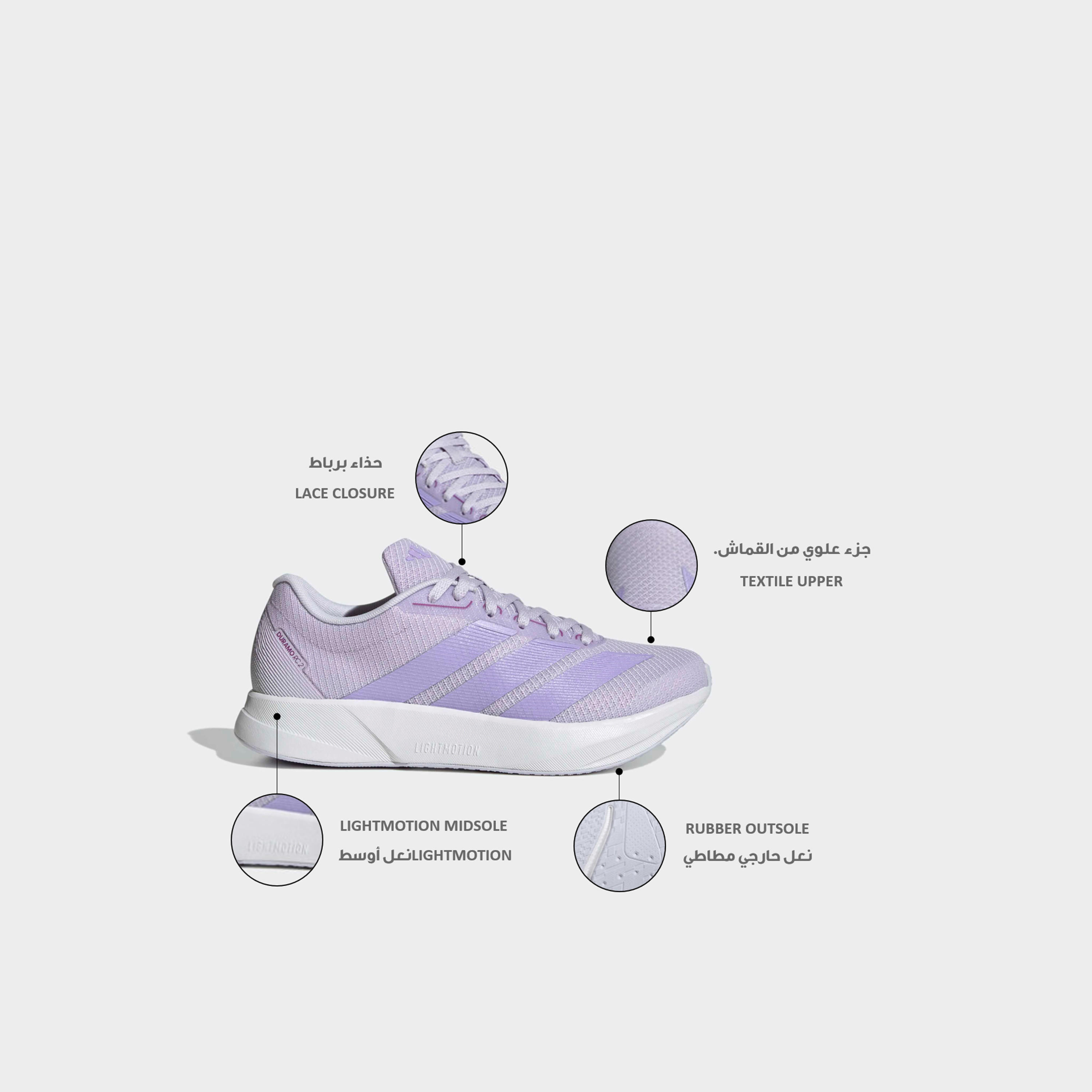 Adidas Women Duramo RC2 Lace-Up Running Shoes-sports-women-shoes-image-2