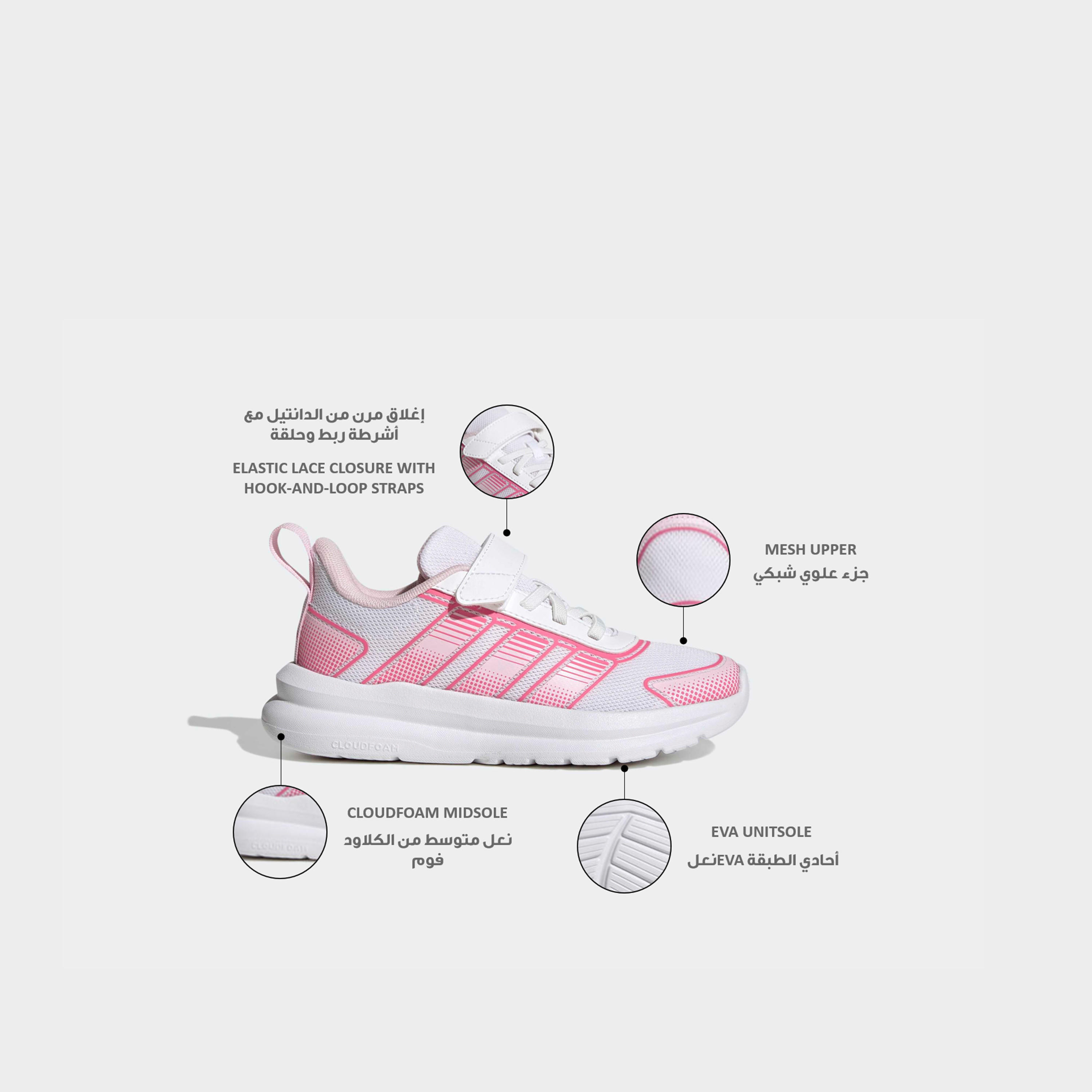 Adidas Girls Tensaur Run 4.0 EL Hook & Loop Sneakers-girls-shoes-sneakers-image-2
