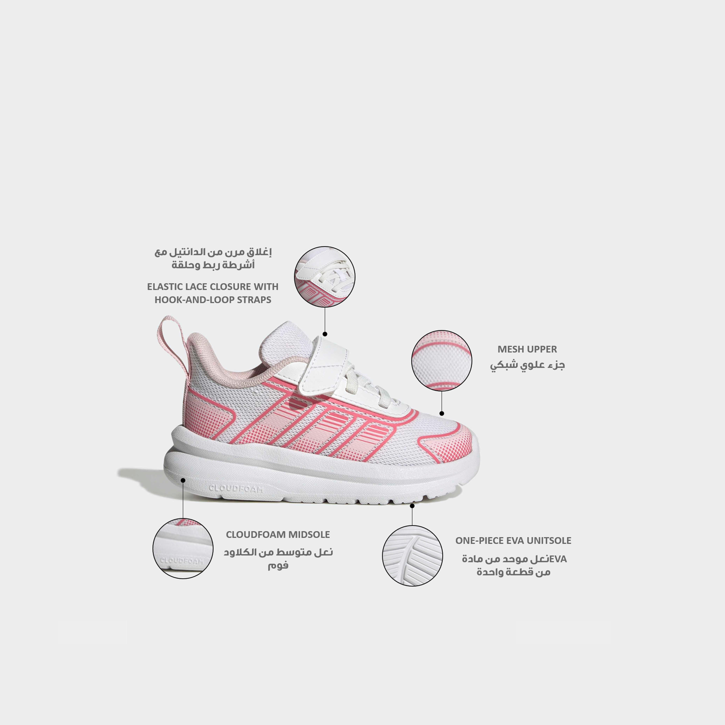Adidas Girls Ankle Sneakers with Hook & Loop, Tensaur Run 4.0-baby-girls-shoes-closedshoes-image-2