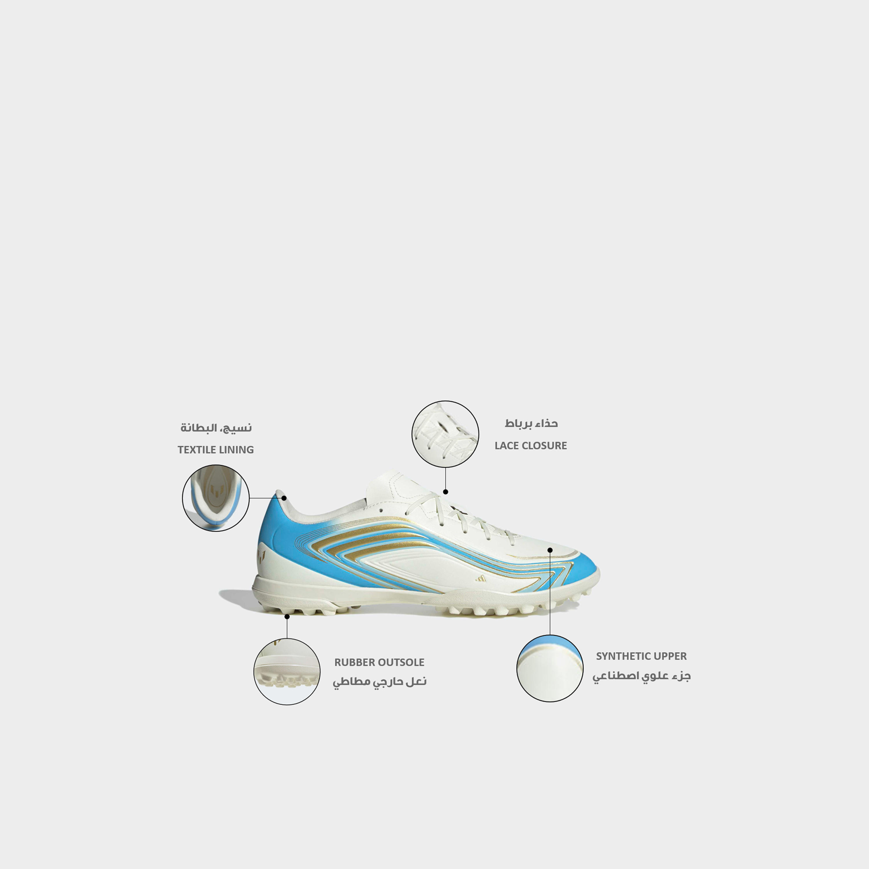 Adidas Men F50 Messi Club TF Lace-Up Football Turf Shoes-sports-men-shoes-image-2