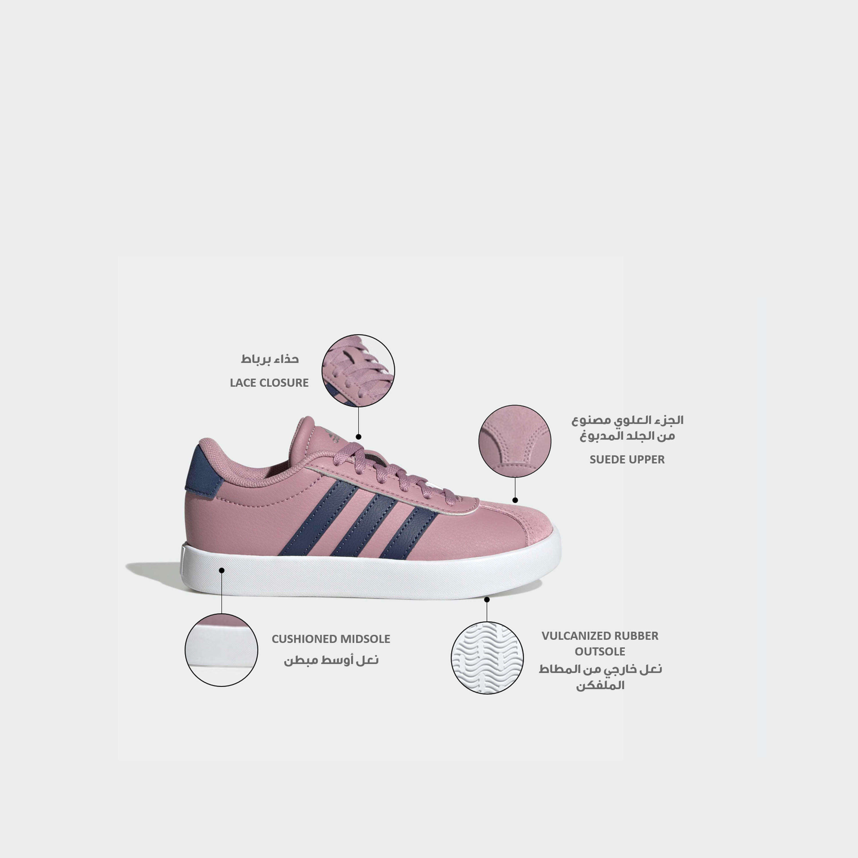 Adidas Girls VL Court 3.0 Suede Lace-Up Ankle Sneakers-girls-shoes-sneakers-image-2