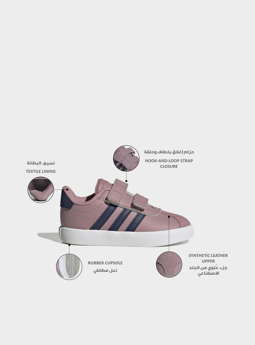 حذاء سنيكرز بطول الكاحل وشريط إغلاق لاصق في إل كورت 3.0 للأولاد من أديداس-baby-boys-shoes-closedshoes-image-2