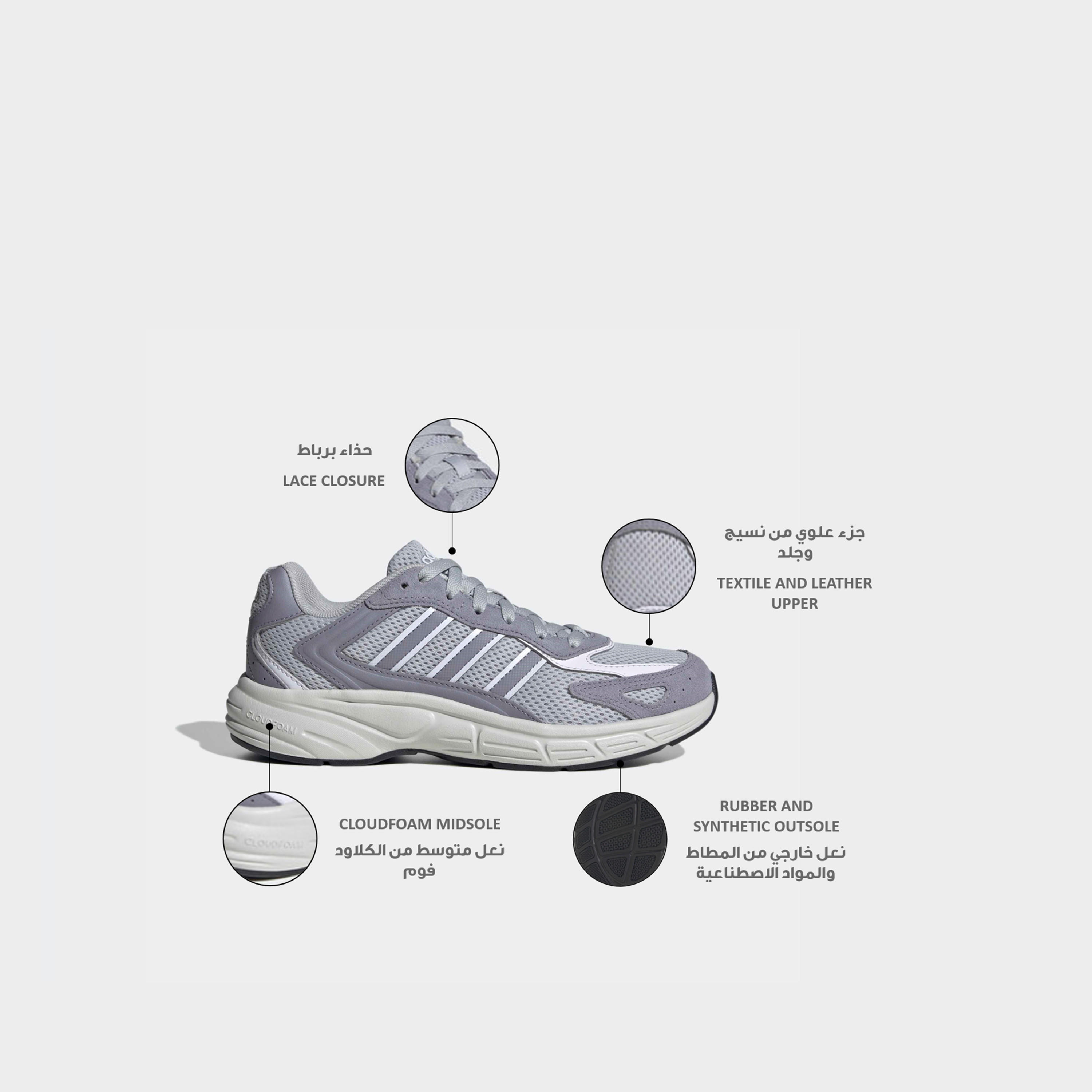 Adidas Women Eclyptix 2000 Lace-Up Sports Shoes-sports-women-shoes-image-2