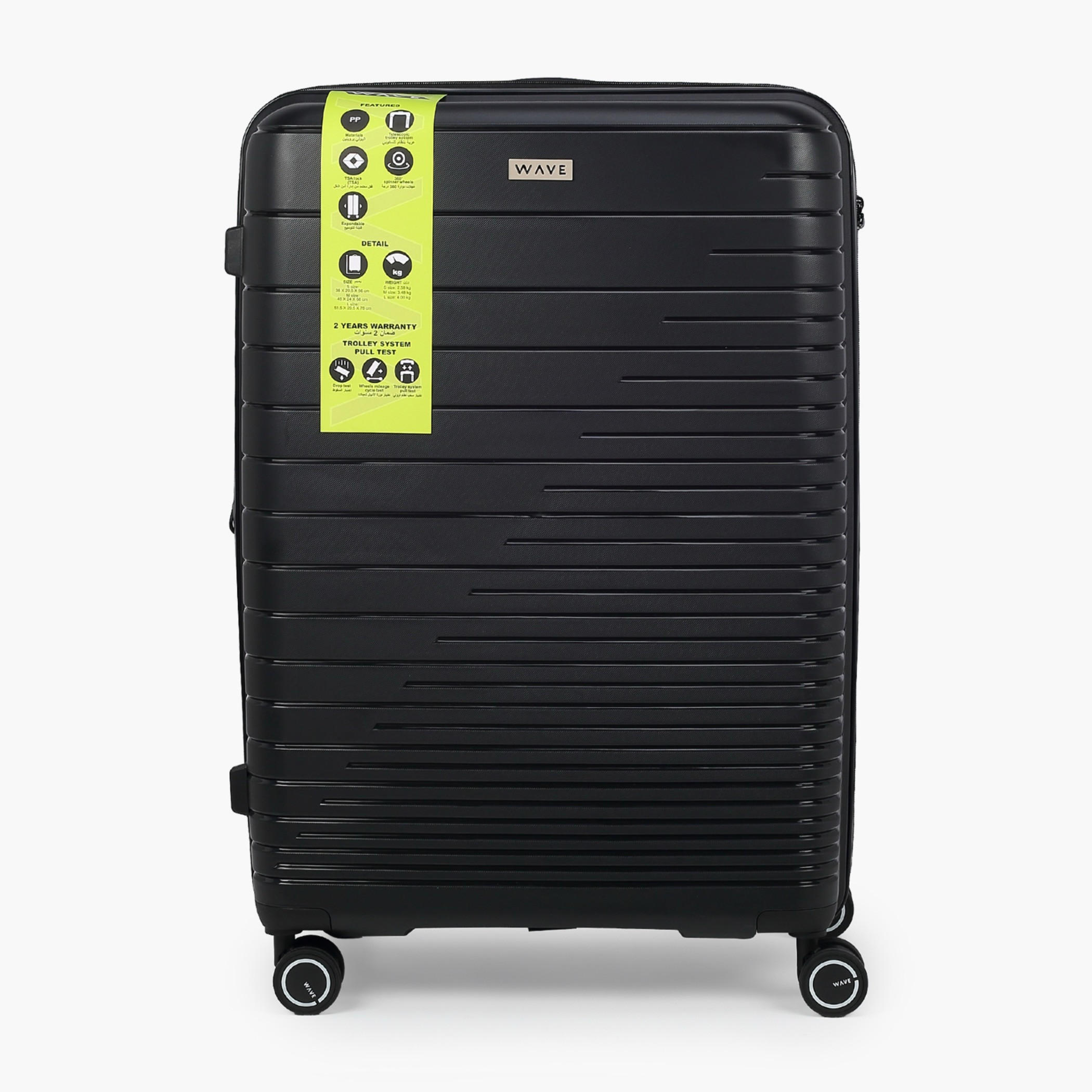طقم شنط سفر ترولي صلبة 3 قطع بقفل من ويف-travel-luggagesandbags-luggage-image-3