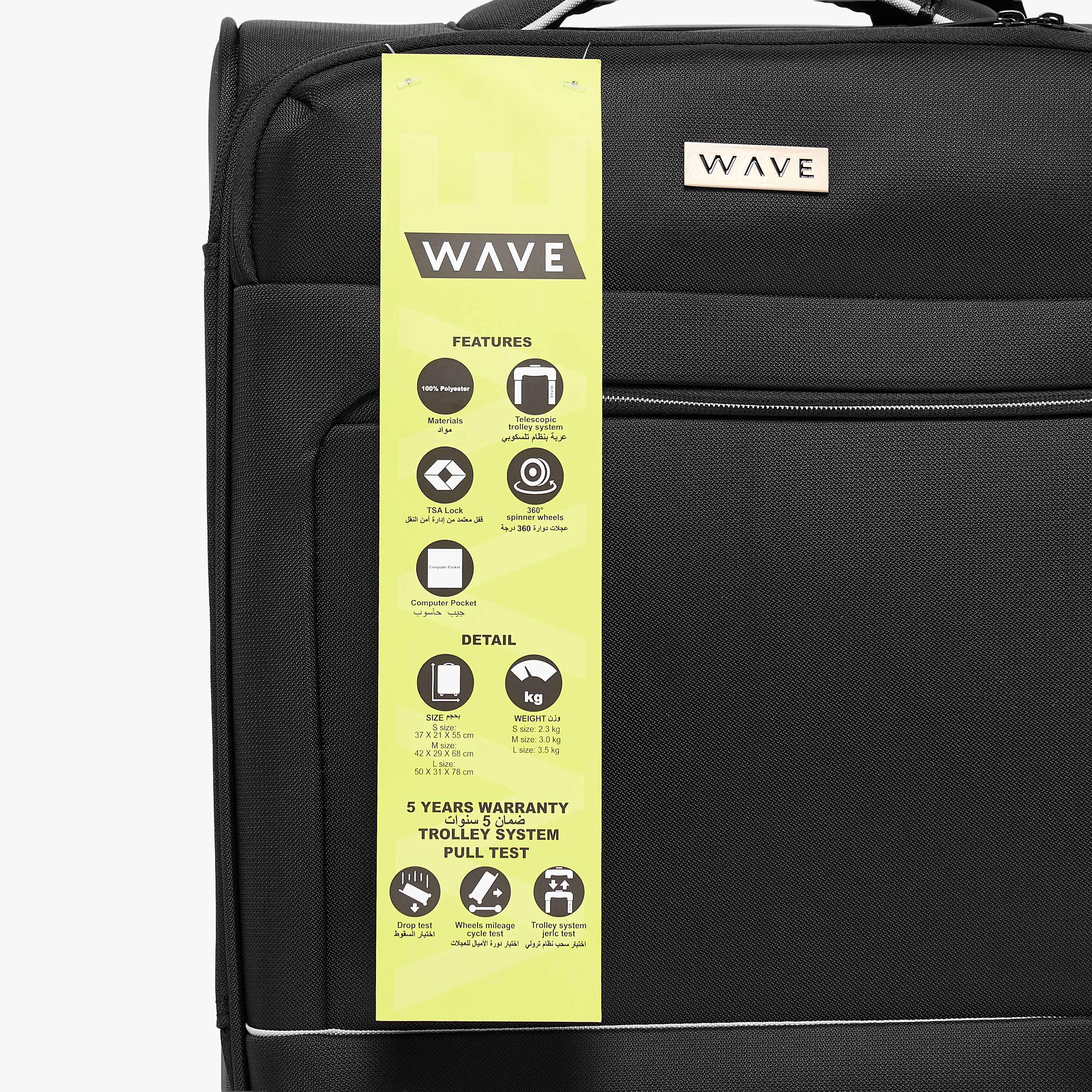 WAVE Solid Softcase Trolley Bag with Retractable Handle-travel-luggagesandbags-luggage-image-9