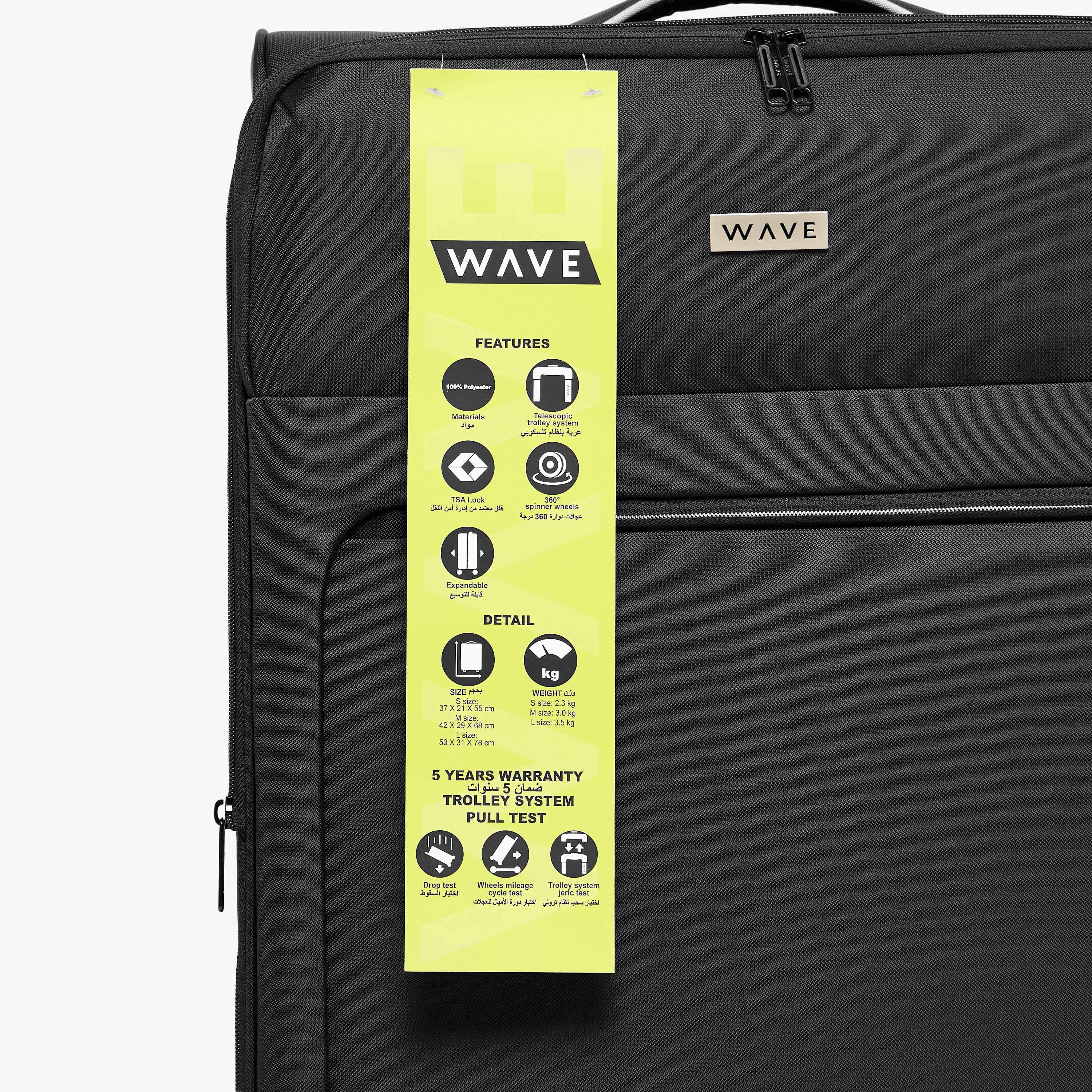 WAVE Solid Softcase Trolley Bag with Retractable Handle-travel-luggagesandbags-luggage-image-9