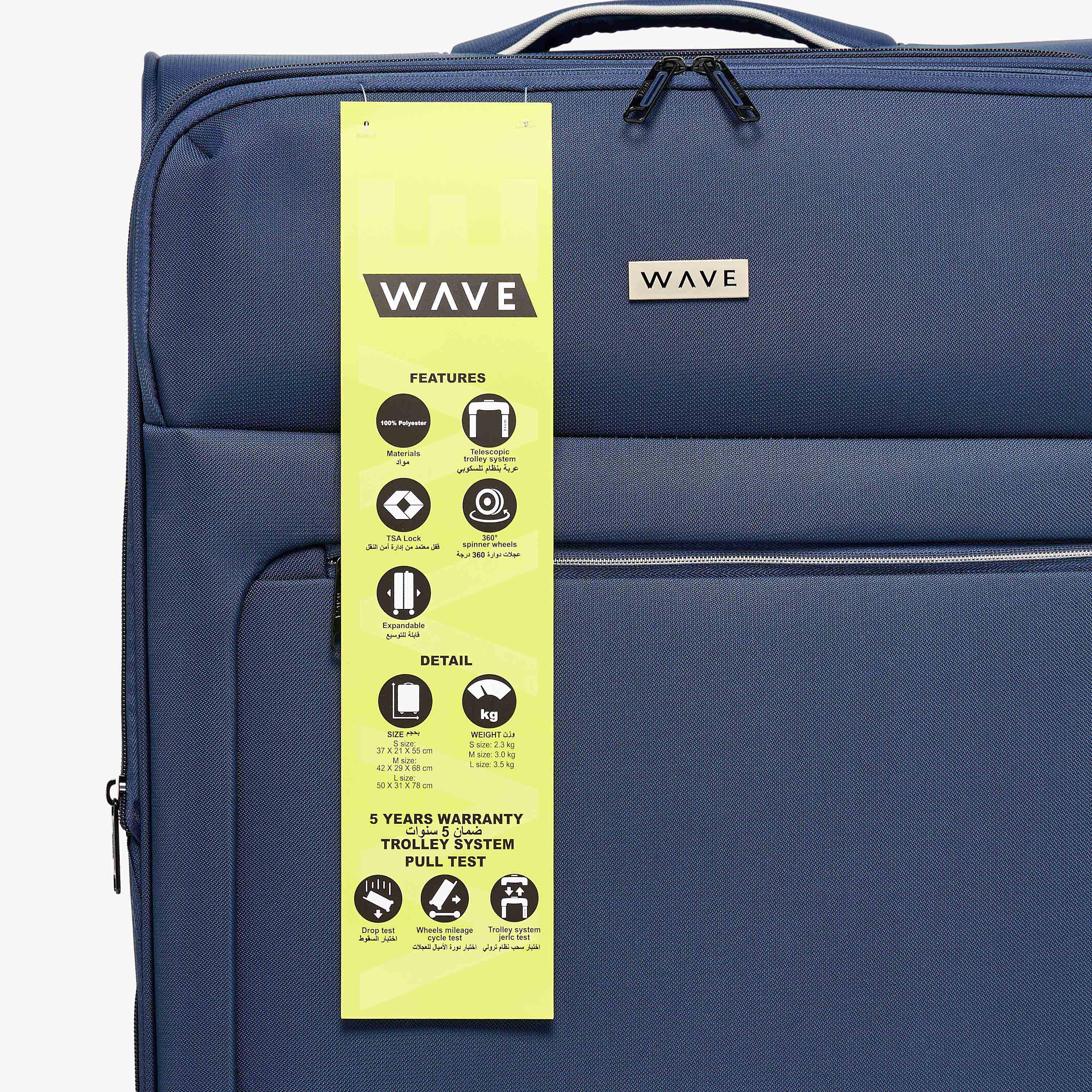 WAVE Solid Softcase Trolley Bag with Retractable Handle-travel-luggagesandbags-luggage-image-9