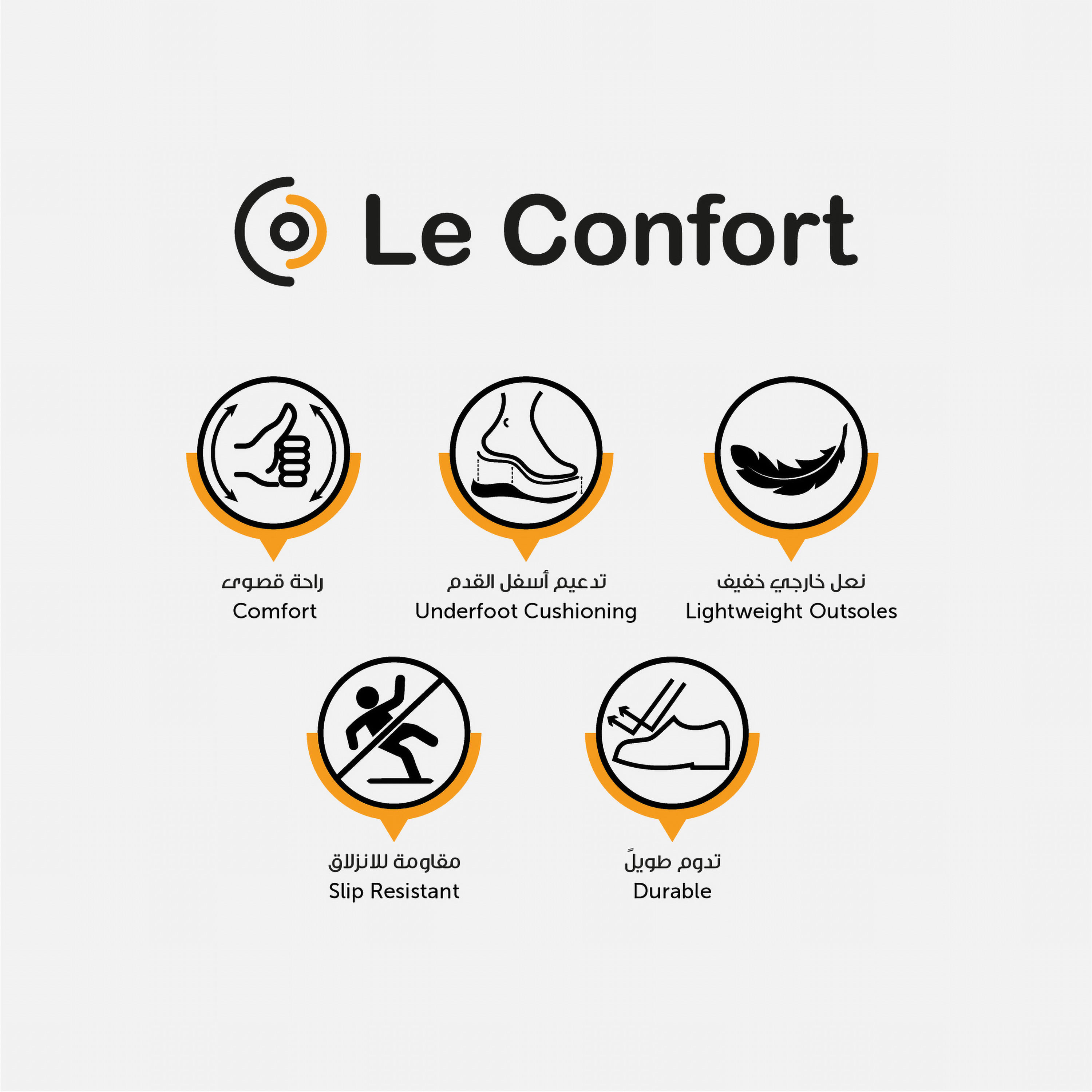 حذاء لوفرز بكعب سميك للنساء من لو كونفورت-women-shoes-loafersandmoccasins-image-6